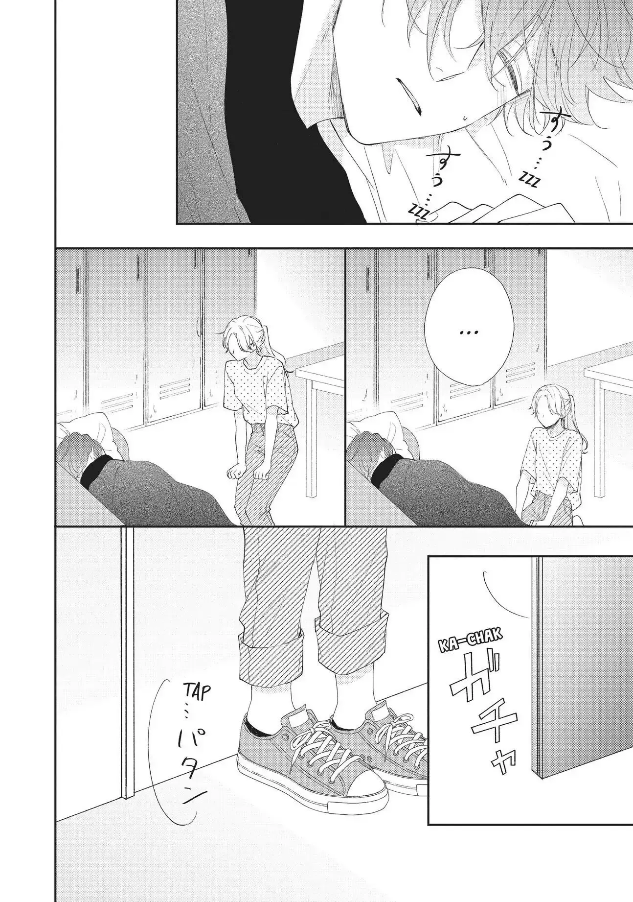 Kawaii nante Kiitenai!! - Chapter 4 - Page 30
