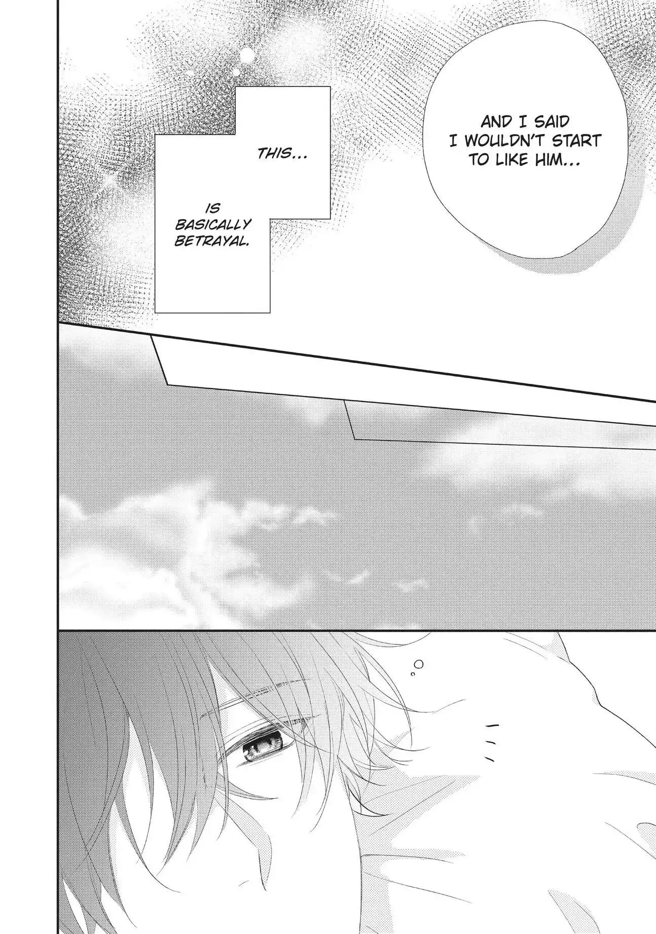 Kawaii nante Kiitenai!! - Chapter 4 - Page 34