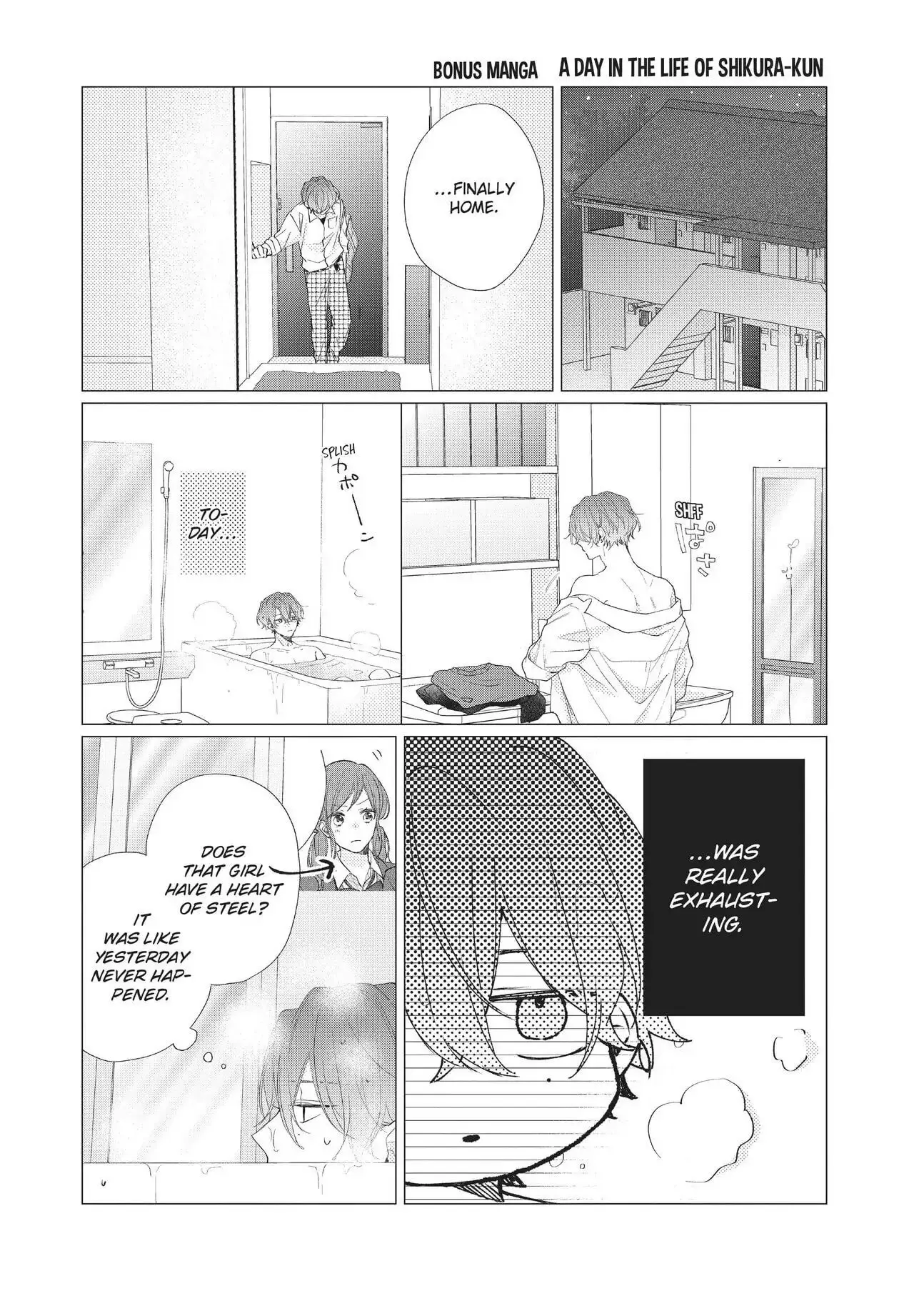 Kawaii nante Kiitenai!! - Chapter 4 - Page 42