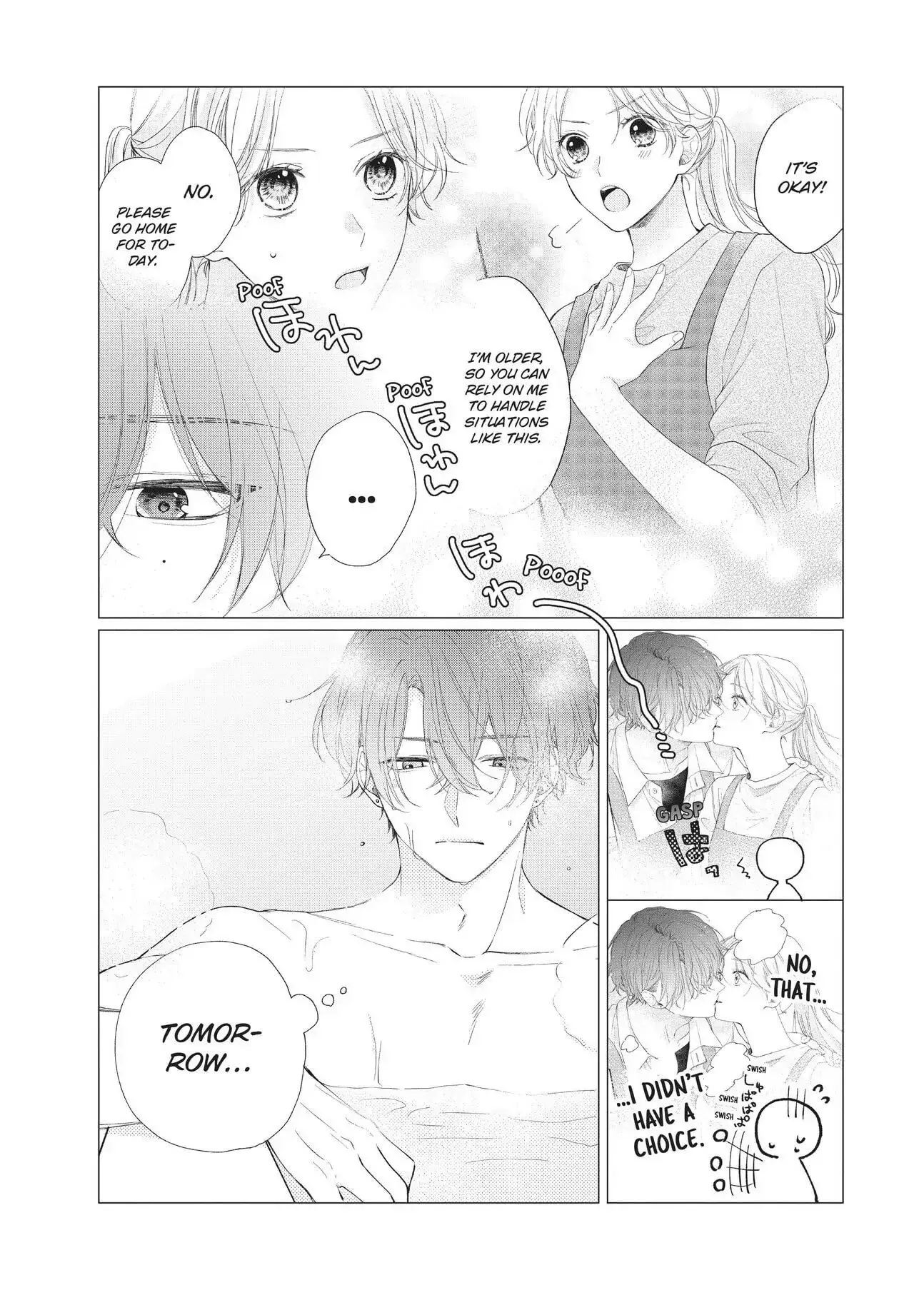 Kawaii nante Kiitenai!! - Chapter 4 - Page 43