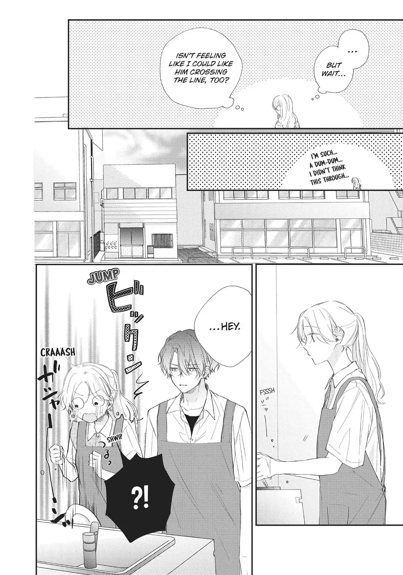 Kawaii nante Kiitenai!! - Chapter 5 - Page 13