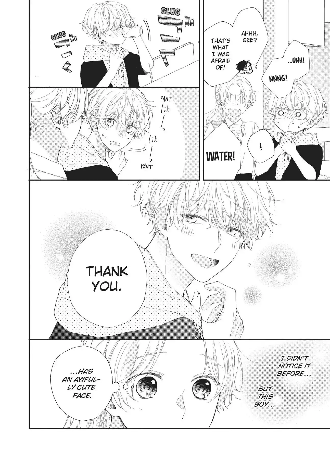 Kawaii nante Kiitenai!! - Chapter 5 - Page 21