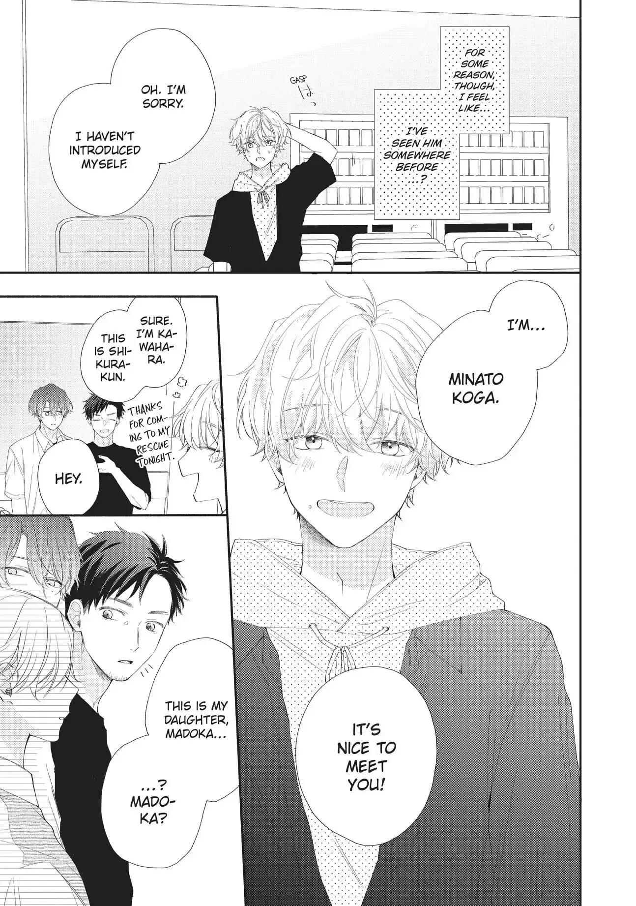 Kawaii nante Kiitenai!! - Chapter 5 - Page 22