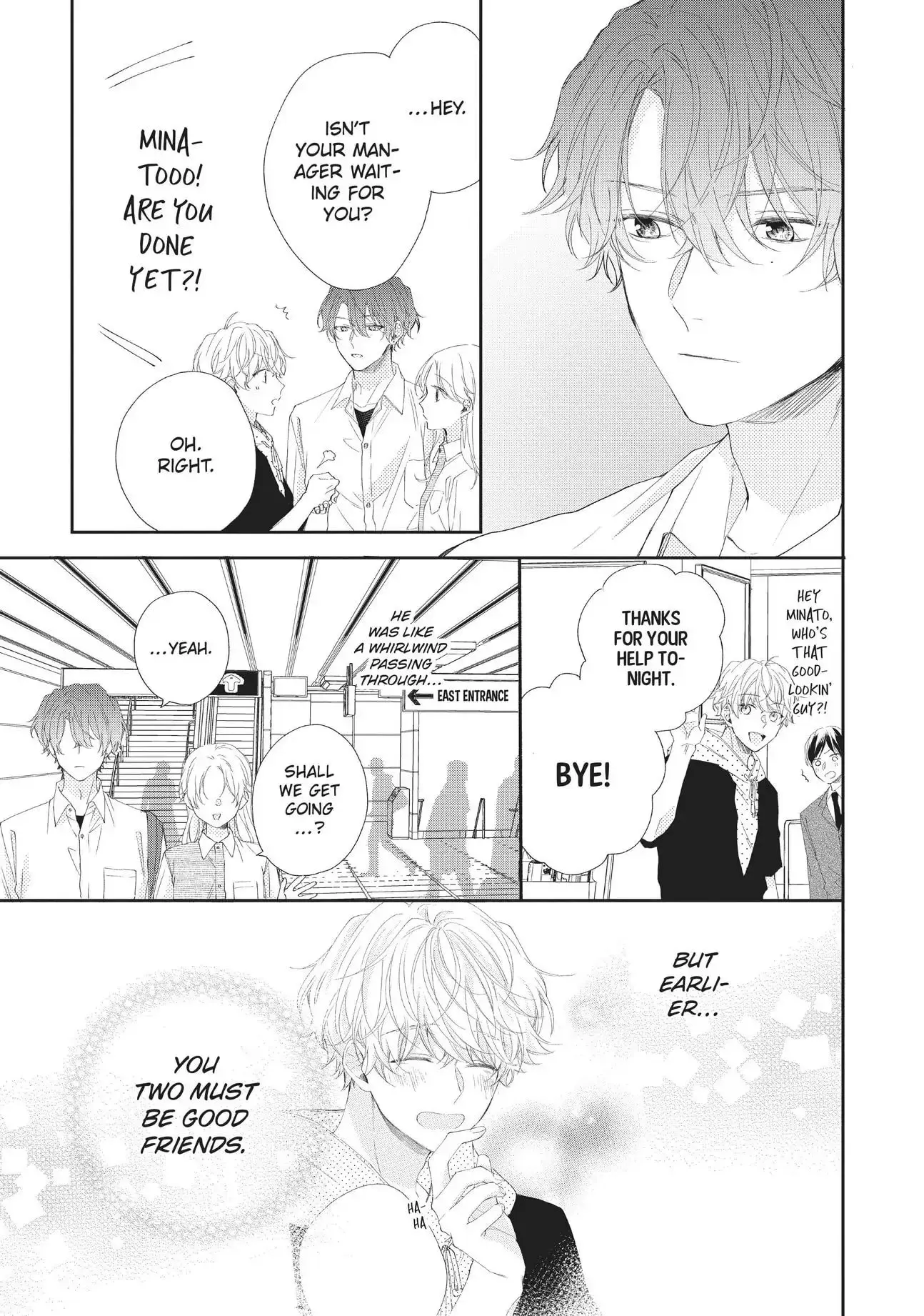 Kawaii nante Kiitenai!! - Chapter 5 - Page 32