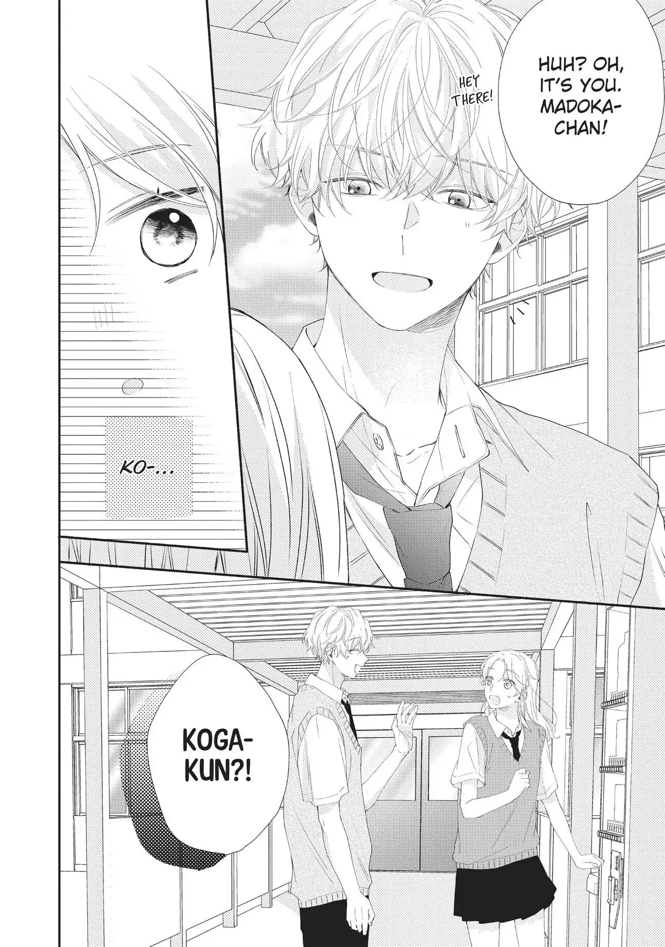 Kawaii nante Kiitenai!! - Chapter 5 - Page 45