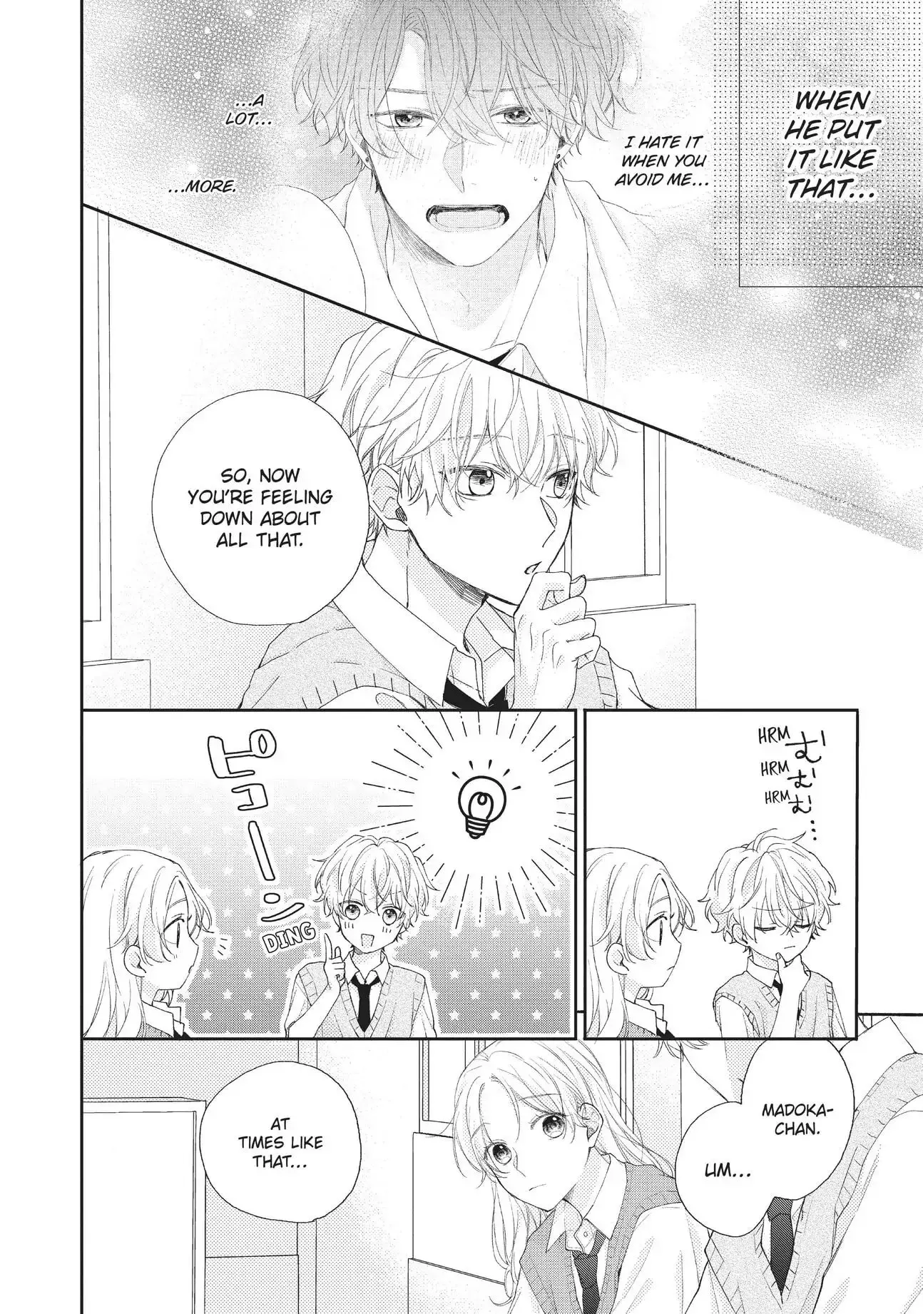 Kawaii nante Kiitenai!! - Chapter 6 - Page 10