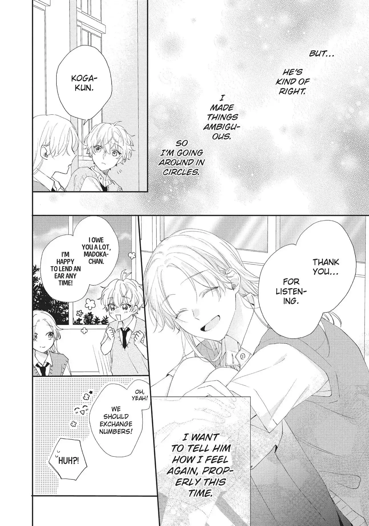 Kawaii nante Kiitenai!! - Chapter 6 - Page 12