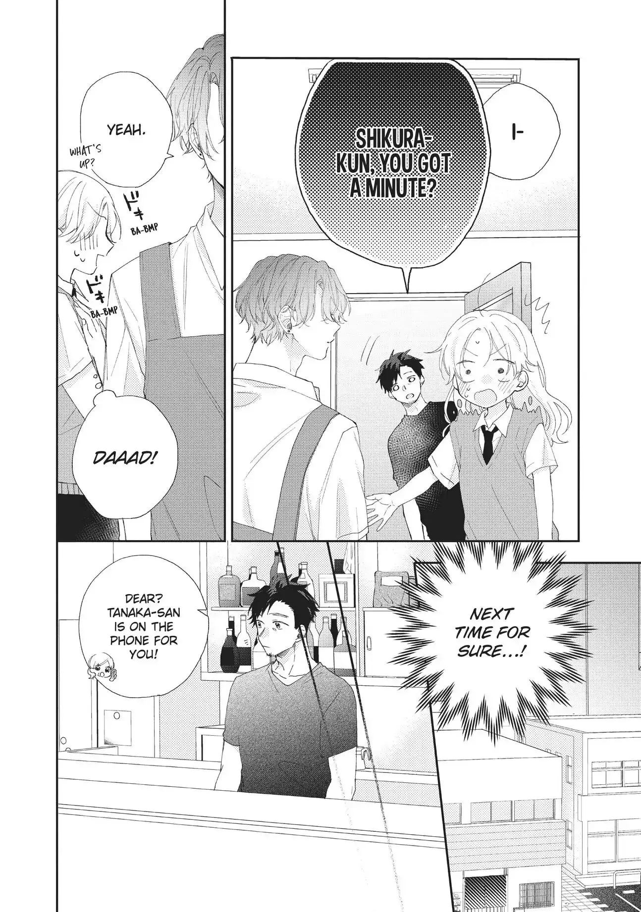 Kawaii nante Kiitenai!! - Chapter 6 - Page 18