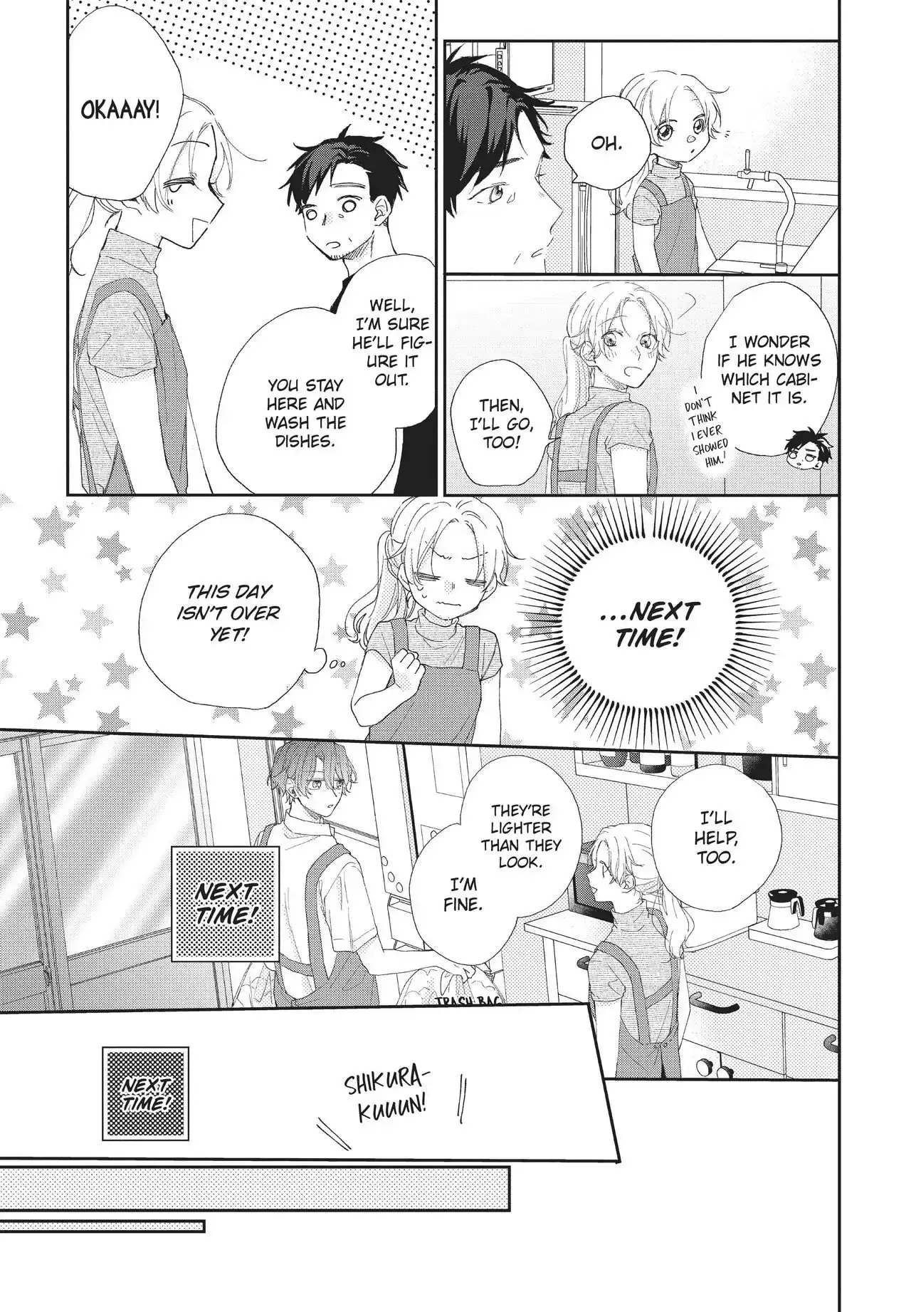 Kawaii nante Kiitenai!! - Chapter 6 - Page 21