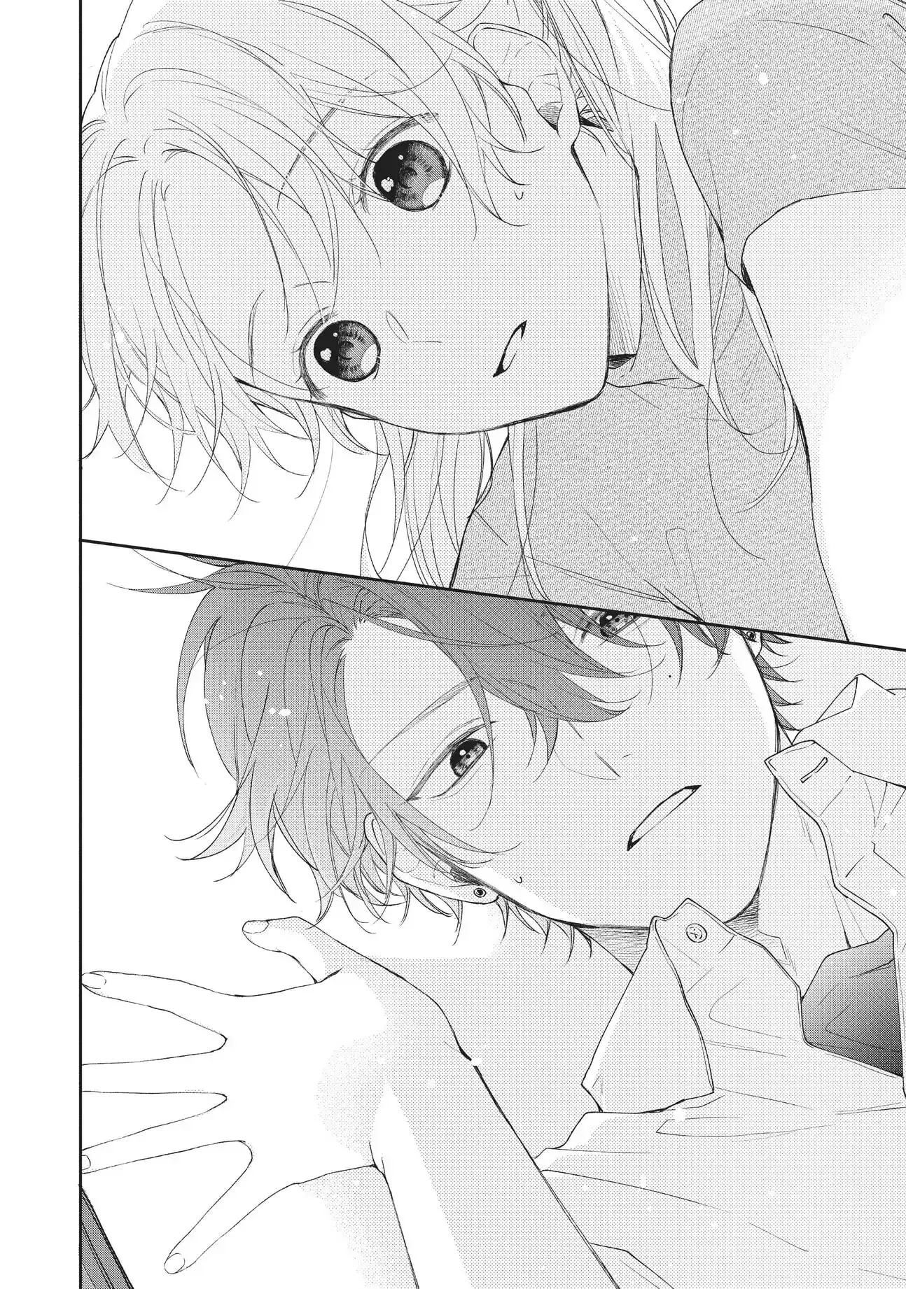 Kawaii nante Kiitenai!! - Chapter 6 - Page 32