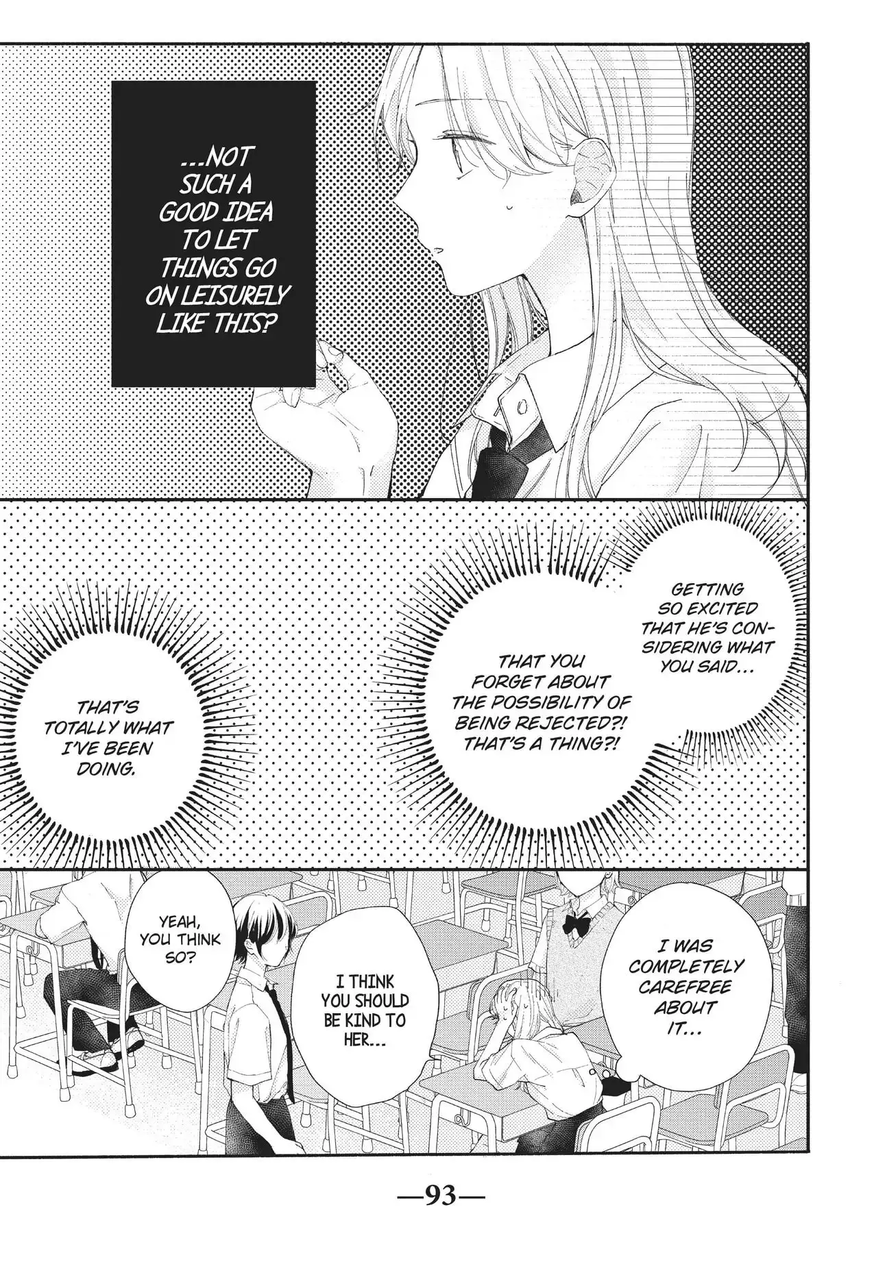 Kawaii nante Kiitenai!! - Chapter 7 - Page 5