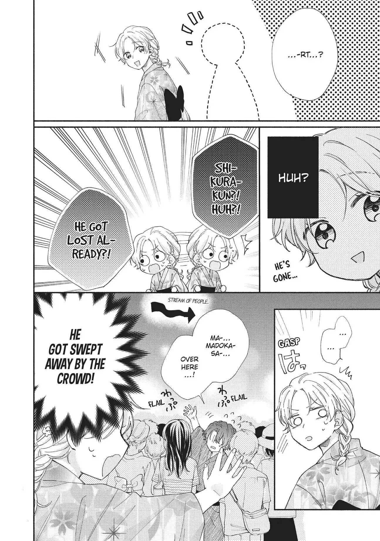 Kawaii nante Kiitenai!! - Chapter 7 - Page 16