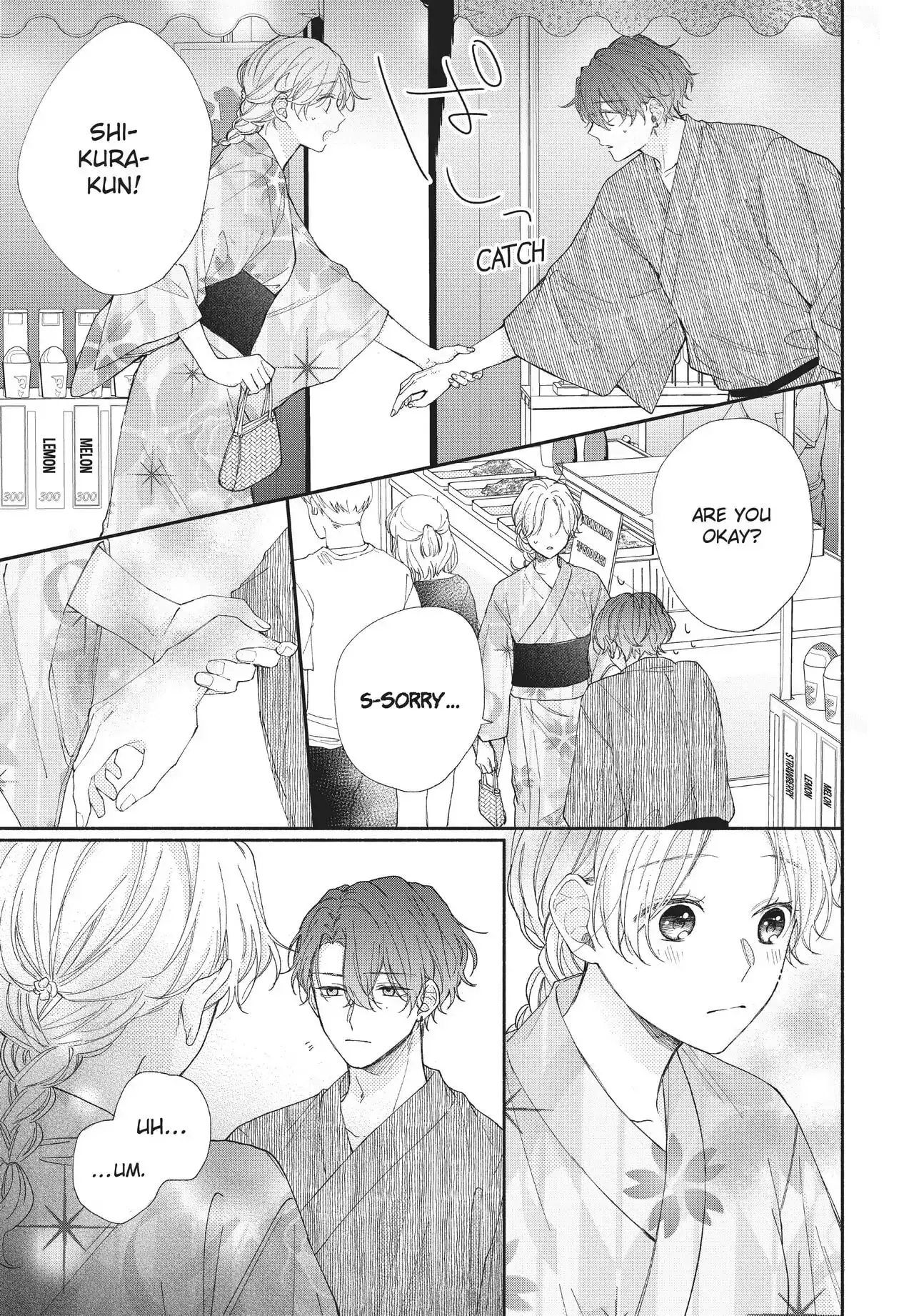 Kawaii nante Kiitenai!! - Chapter 7 - Page 17
