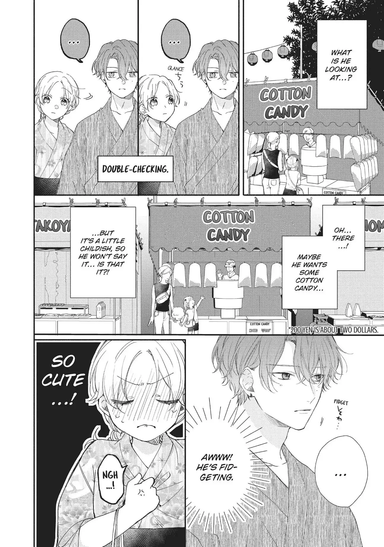Kawaii nante Kiitenai!! - Chapter 7 - Page 20
