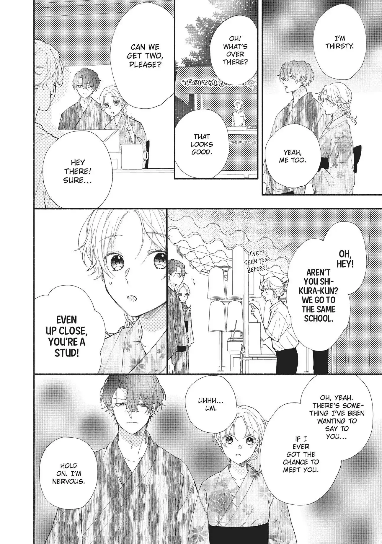 Kawaii nante Kiitenai!! - Chapter 7 - Page 22