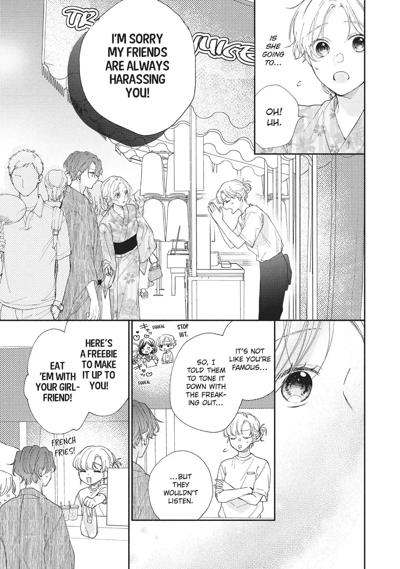 Kawaii nante Kiitenai!! - Chapter 7 - Page 23