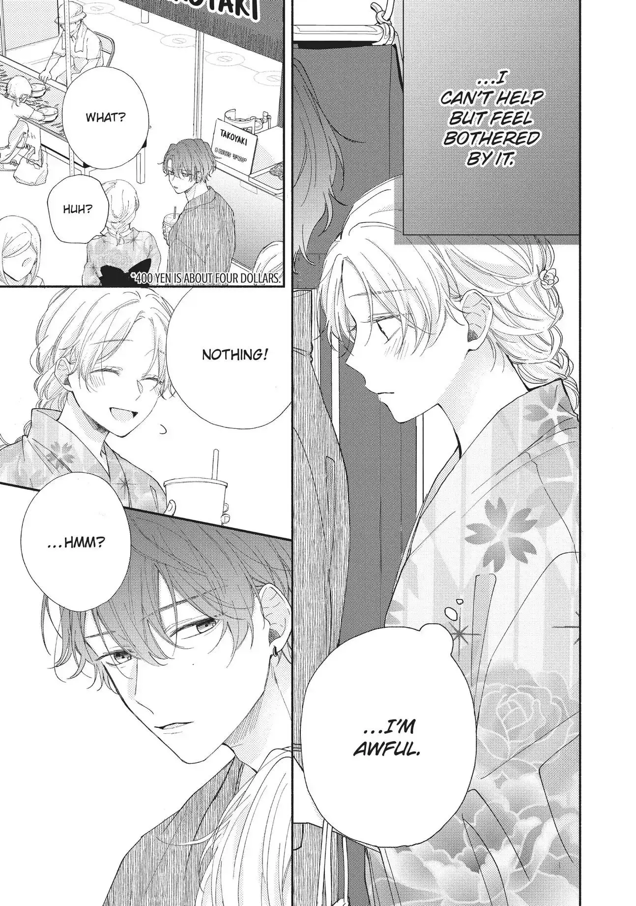 Kawaii nante Kiitenai!! - Chapter 7 - Page 25