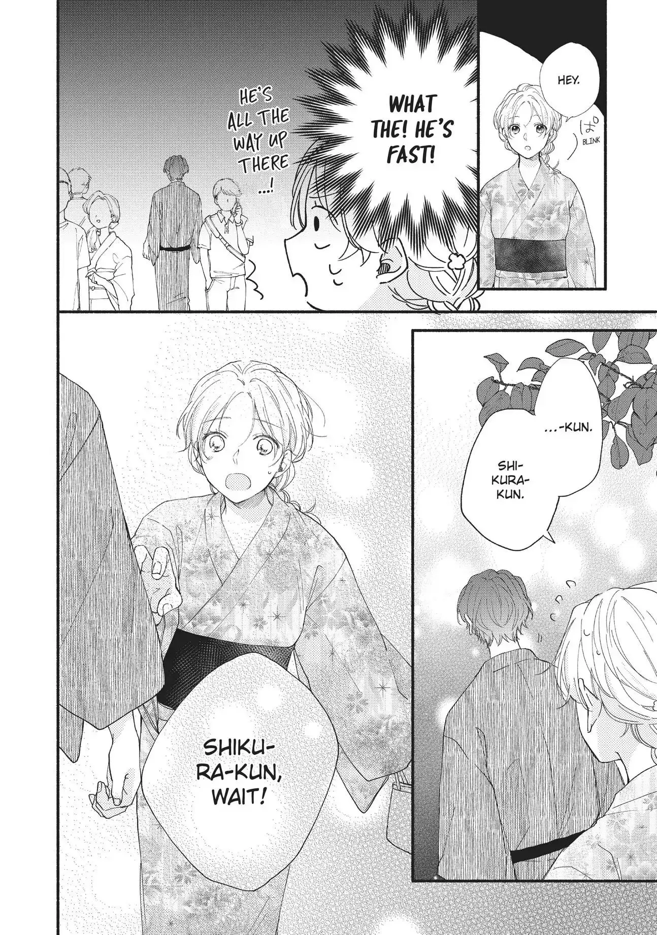Kawaii nante Kiitenai!! - Chapter 8 - Page 4