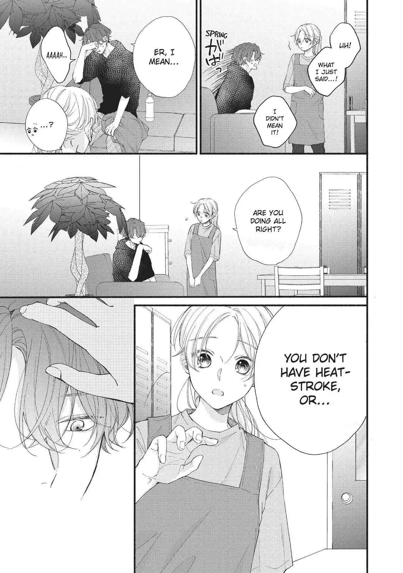 Kawaii nante Kiitenai!! - Chapter 8 - Page 13