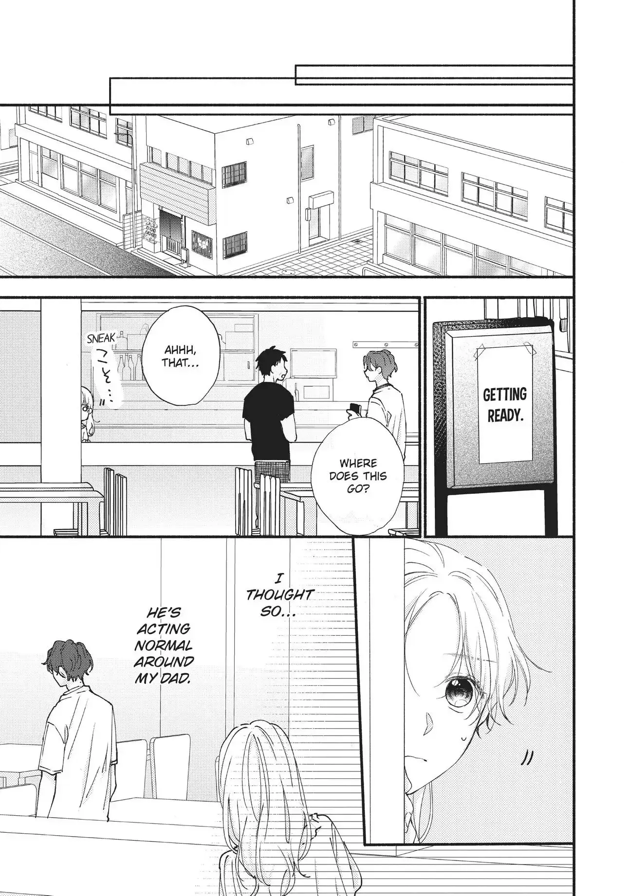 Kawaii nante Kiitenai!! - Chapter 8 - Page 19