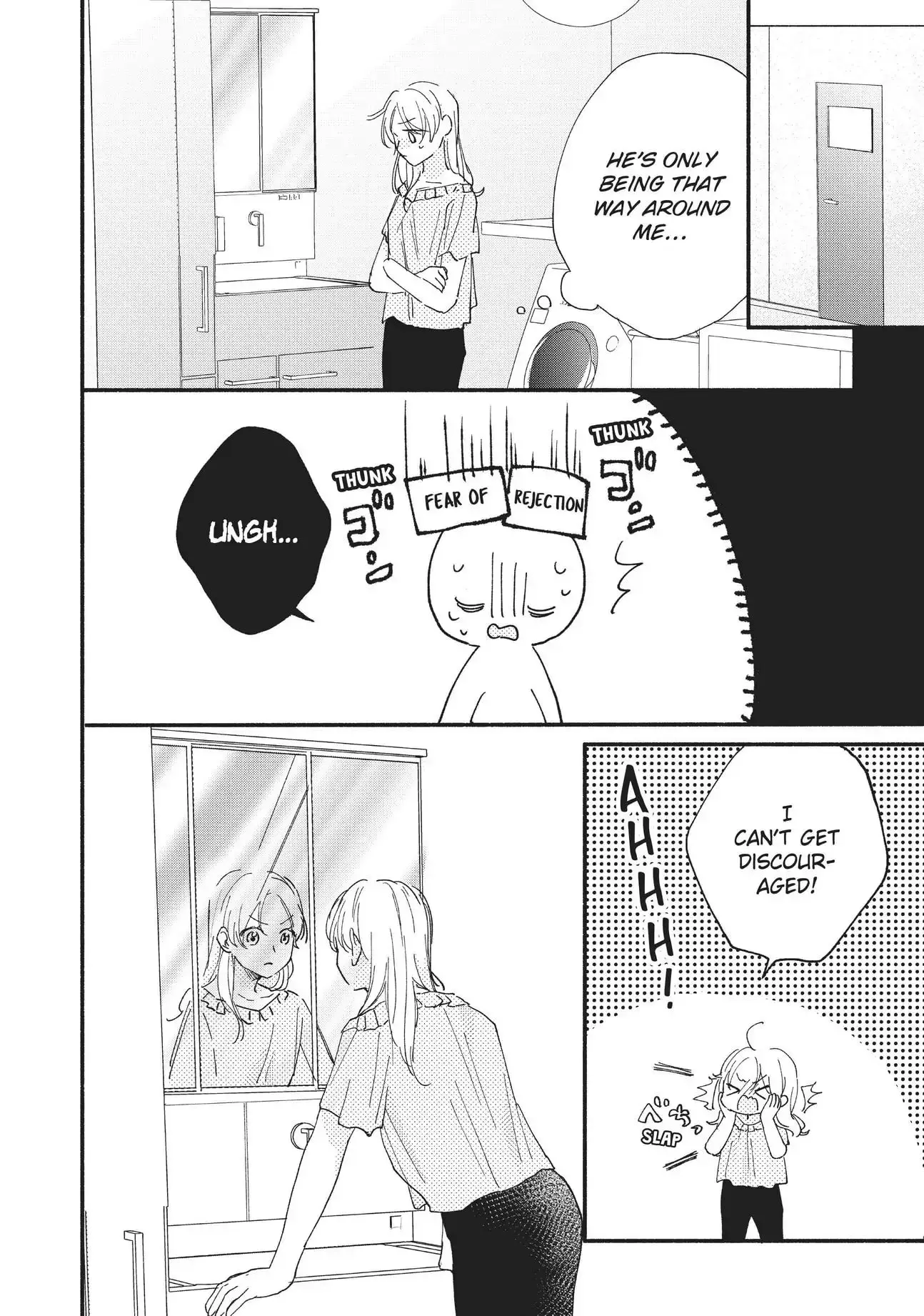 Kawaii nante Kiitenai!! - Chapter 8 - Page 20