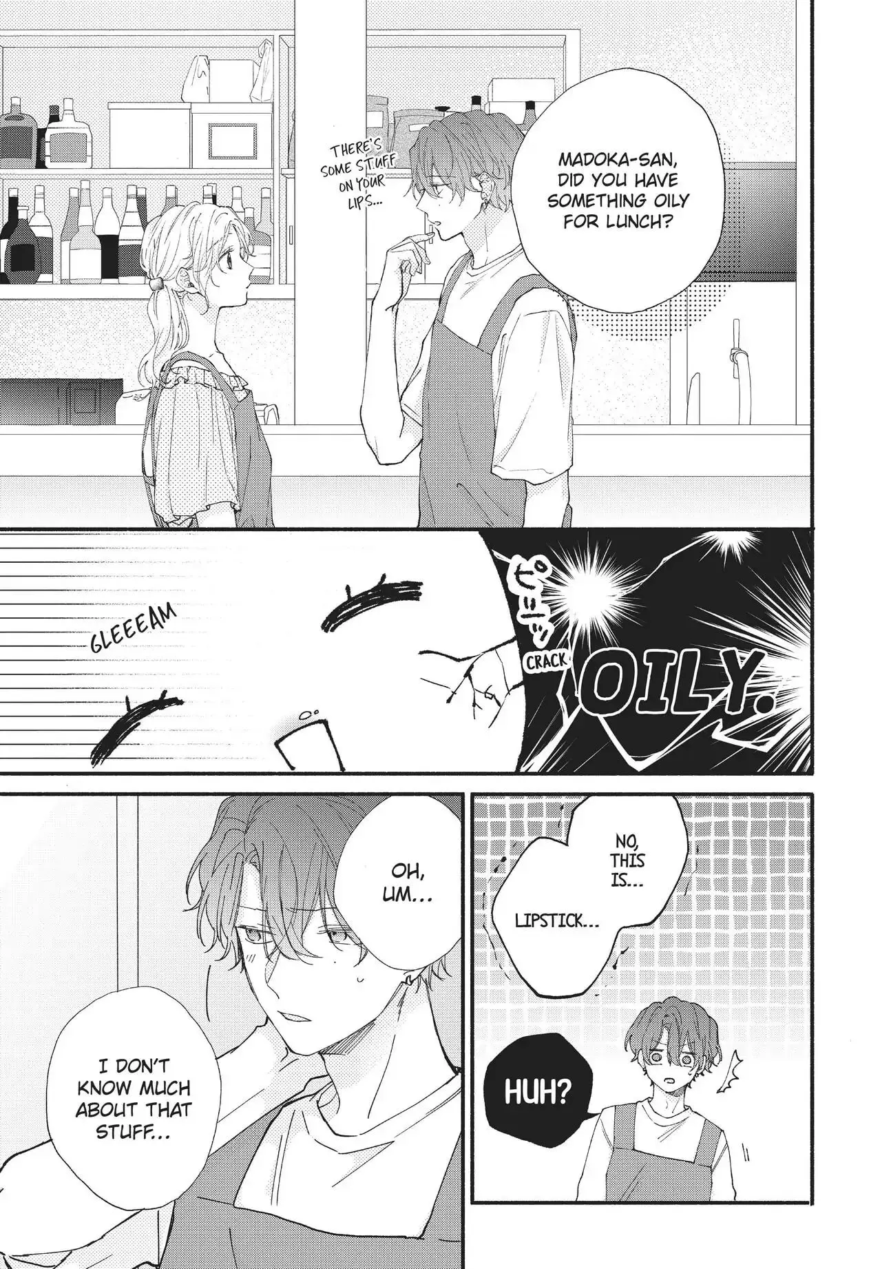 Kawaii nante Kiitenai!! - Chapter 8 - Page 23