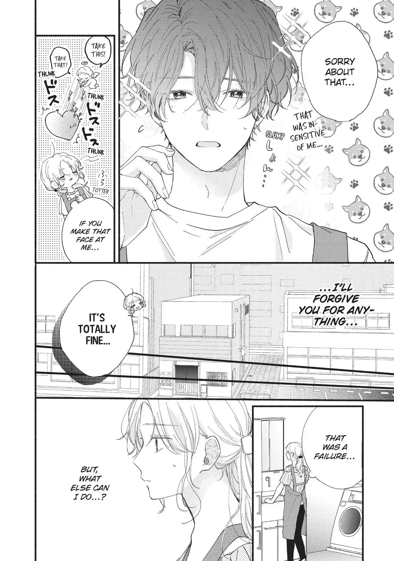 Kawaii nante Kiitenai!! - Chapter 8 - Page 24