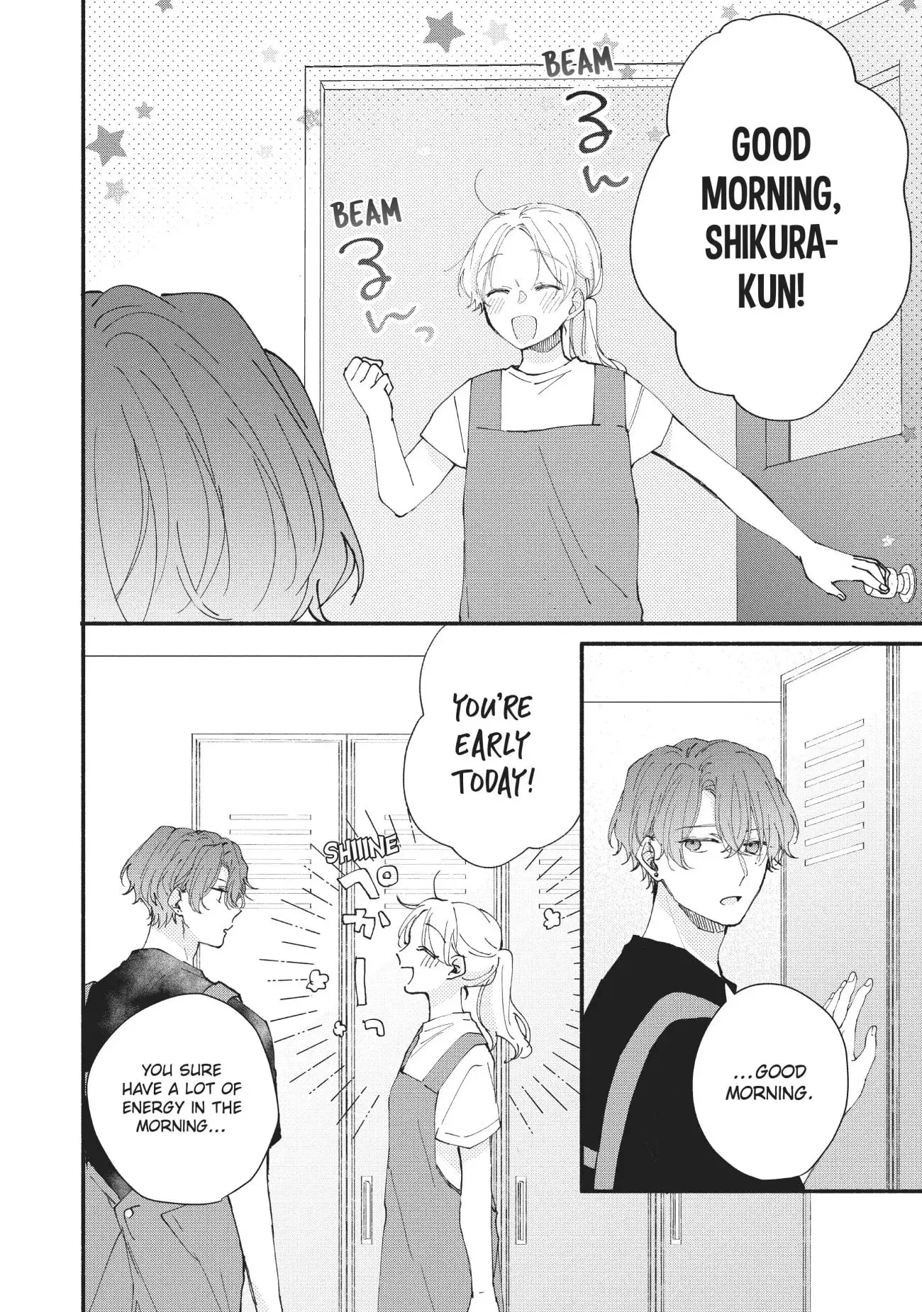 Kawaii nante Kiitenai!! - Chapter 9 - Page 21