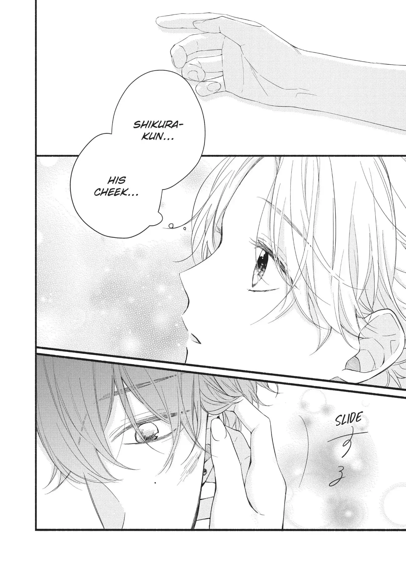 Kawaii nante Kiitenai!! - Chapter 9 - Page 39