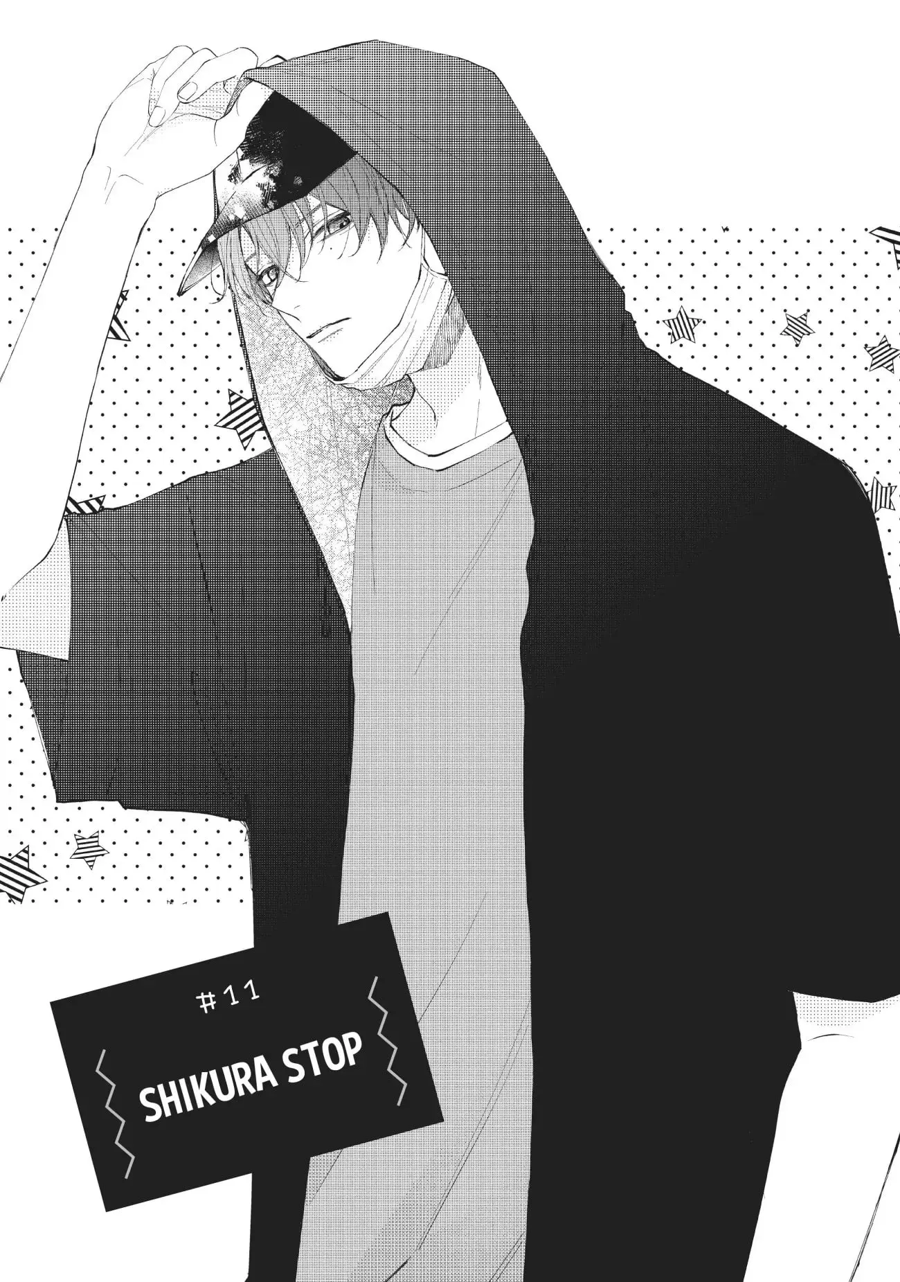 Kawaii nante Kiitenai!! - Chapter 11 - Page 1
