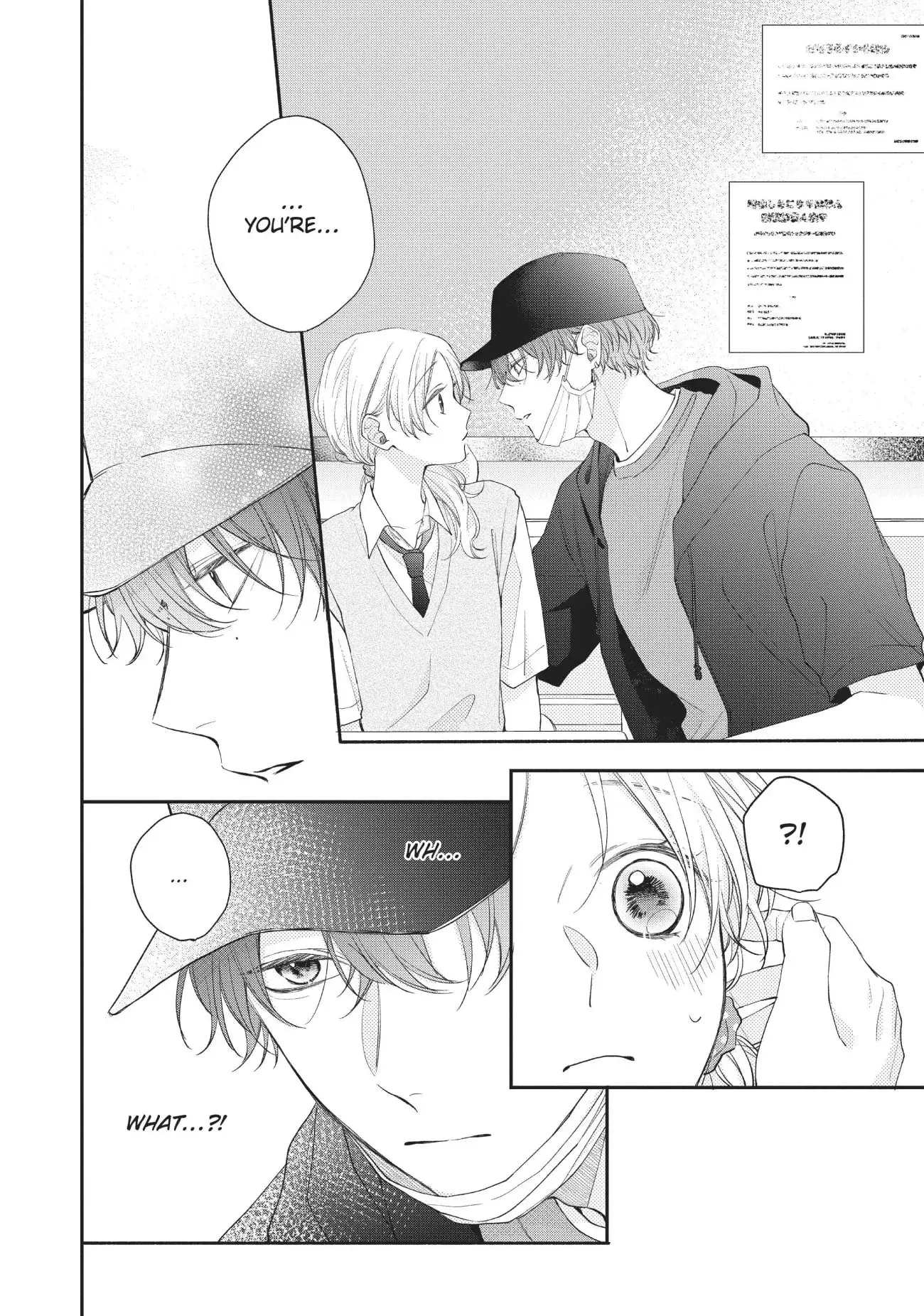 Kawaii nante Kiitenai!! - Chapter 11 - Page 12