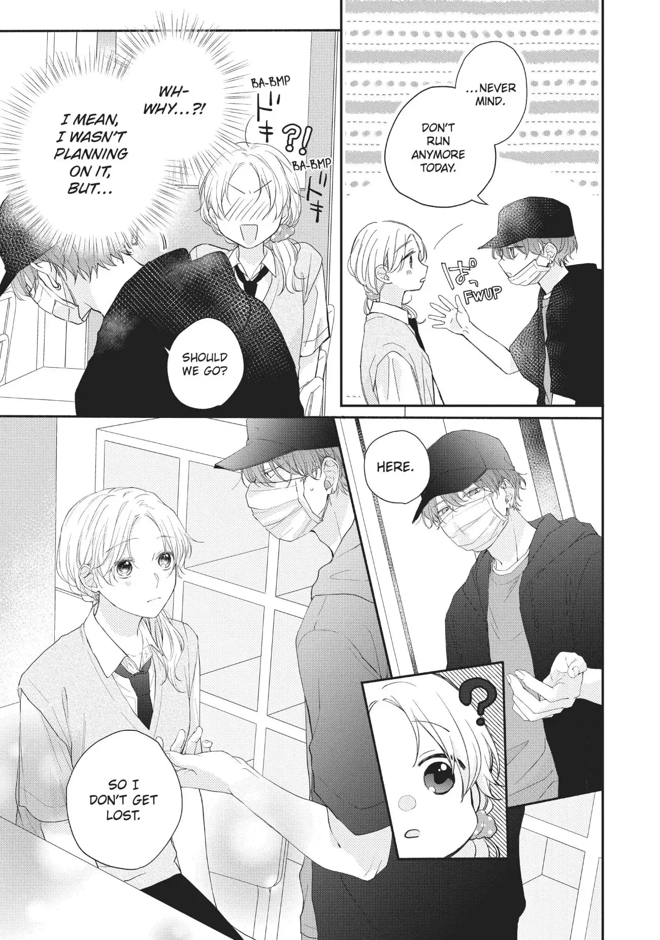 Kawaii nante Kiitenai!! - Chapter 11 - Page 13