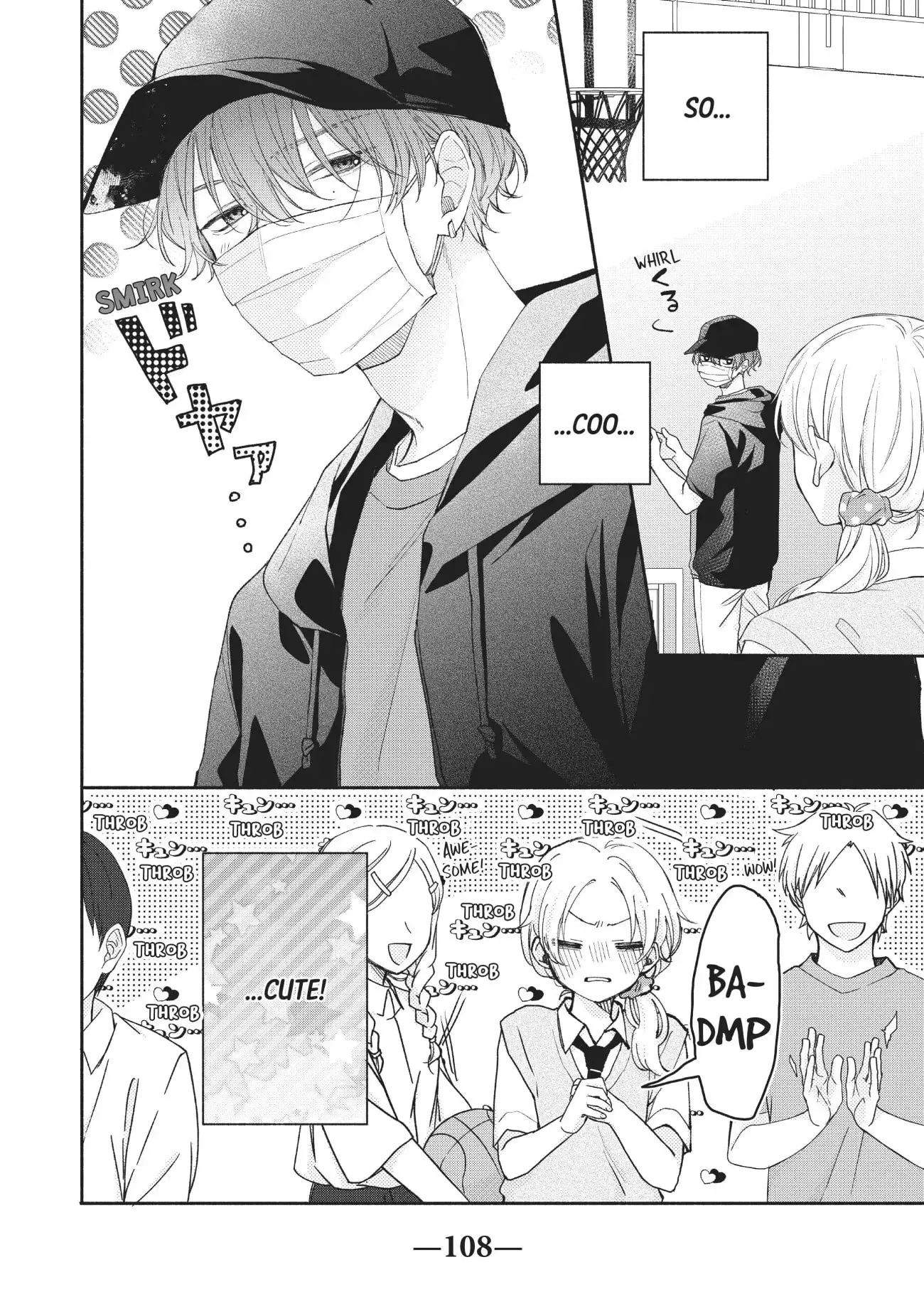 Kawaii nante Kiitenai!! - Chapter 11 - Page 18
