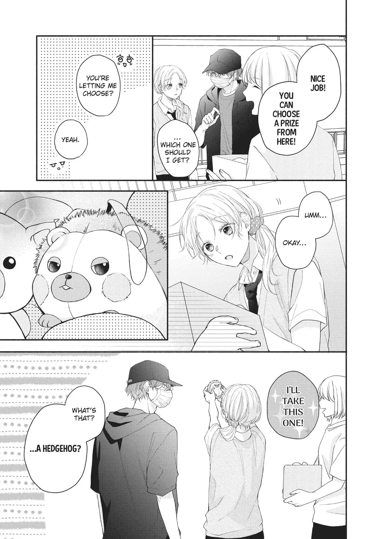 Kawaii nante Kiitenai!! - Chapter 11 - Page 19