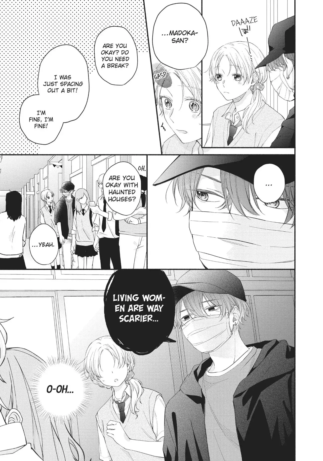 Kawaii nante Kiitenai!! - Chapter 11 - Page 21