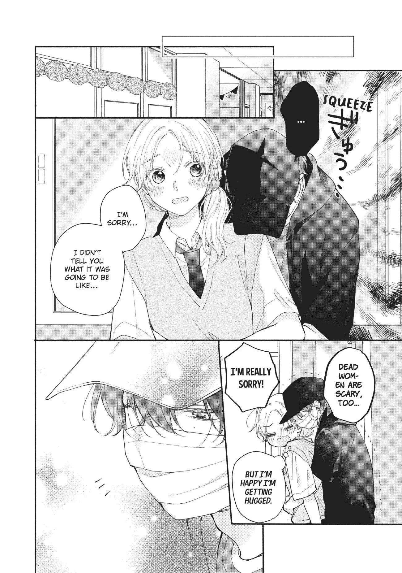 Kawaii nante Kiitenai!! - Chapter 11 - Page 24