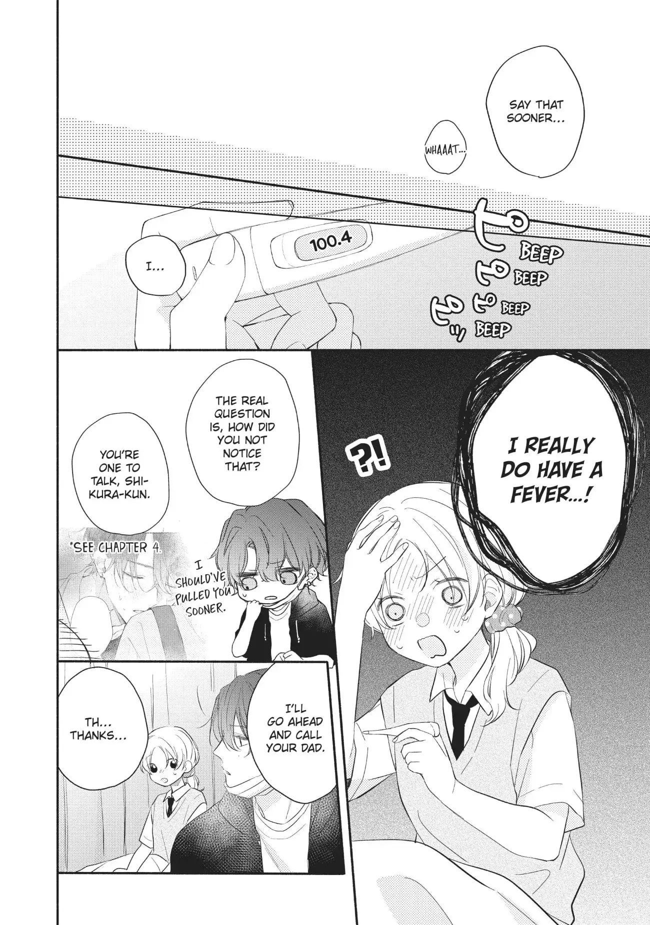 Kawaii nante Kiitenai!! - Chapter 11 - Page 32