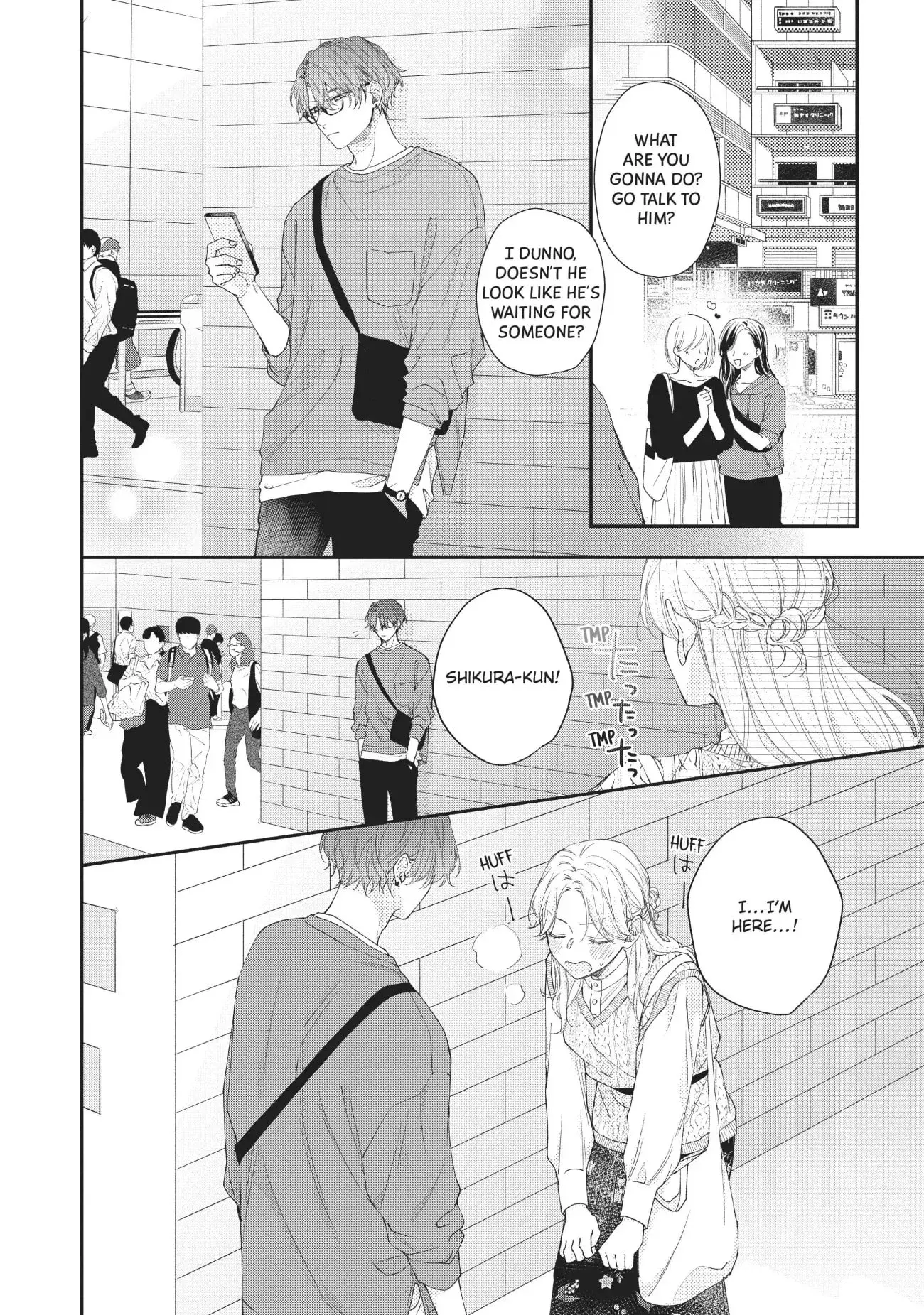 Kawaii nante Kiitenai!! - Chapter 12 - Page 2