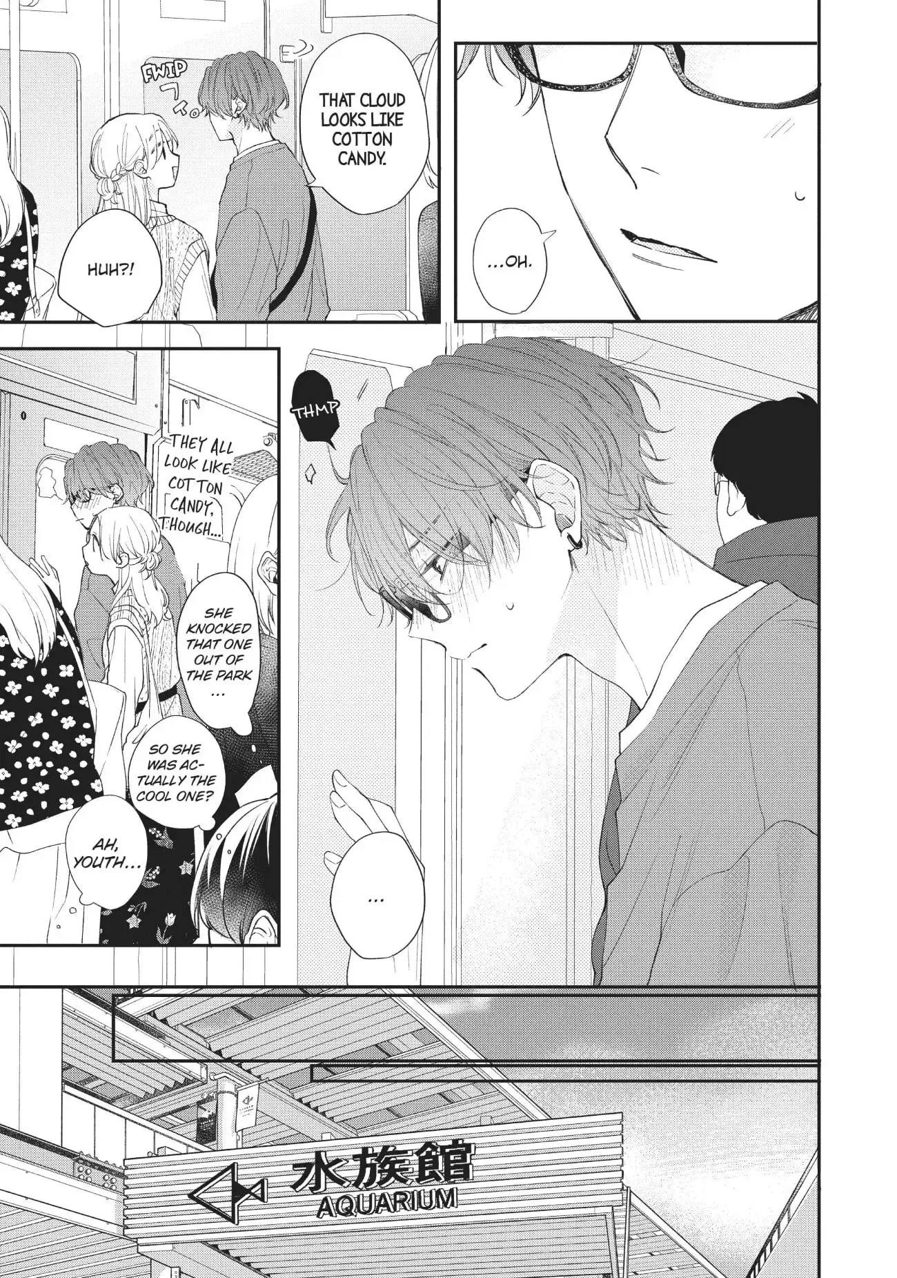 Kawaii nante Kiitenai!! - Chapter 12 - Page 9