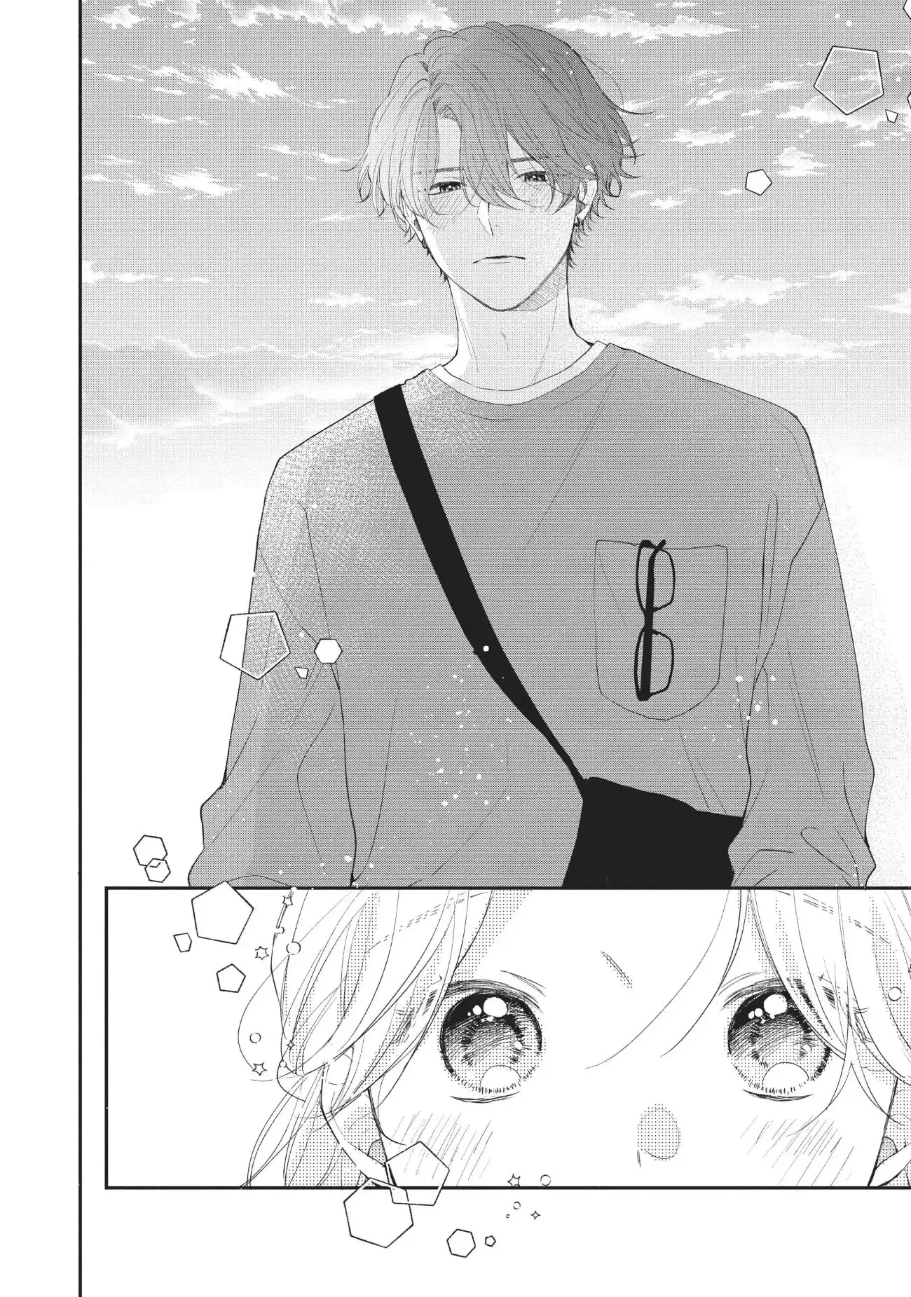 Kawaii nante Kiitenai!! - Chapter 12 - Page 37