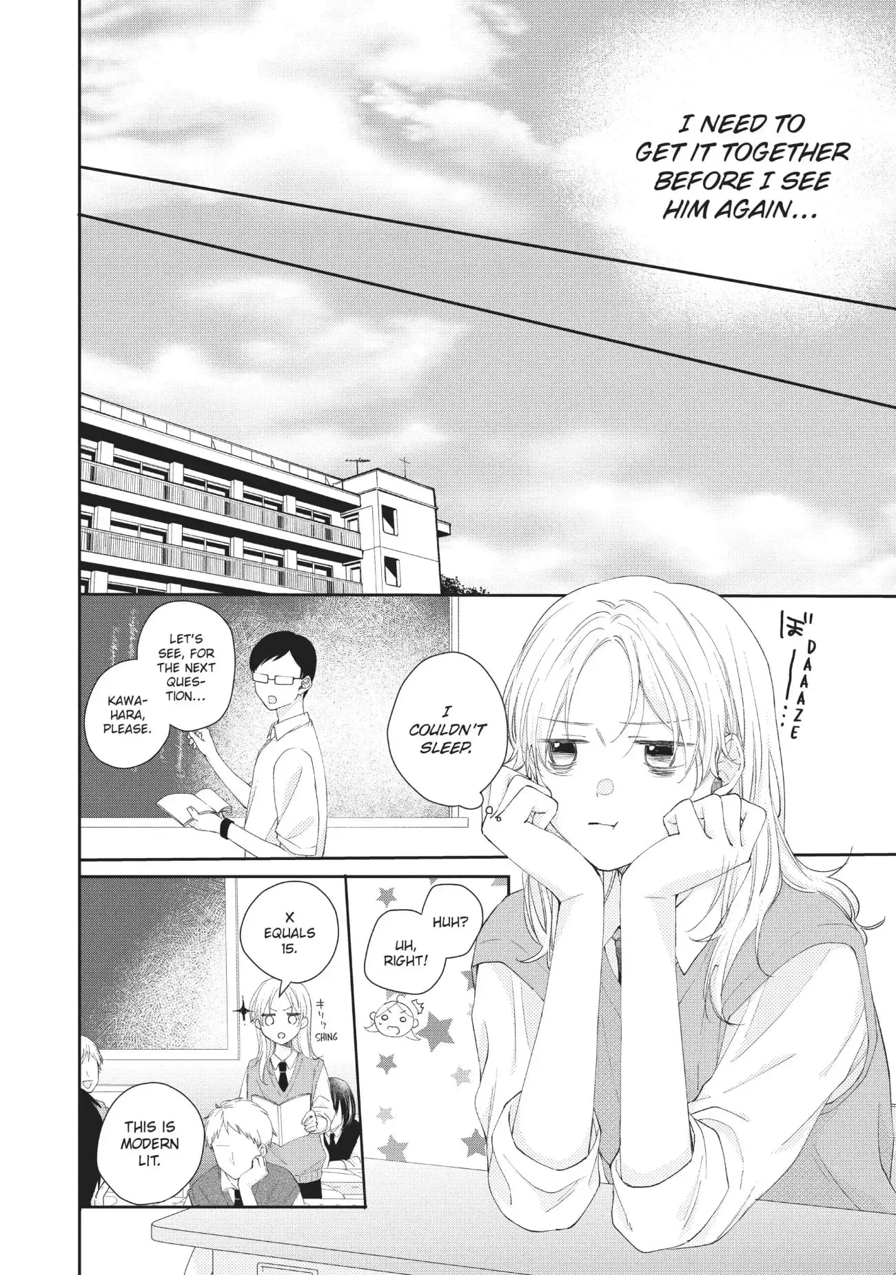 Kawaii nante Kiitenai!! - Chapter 13 - Page 15