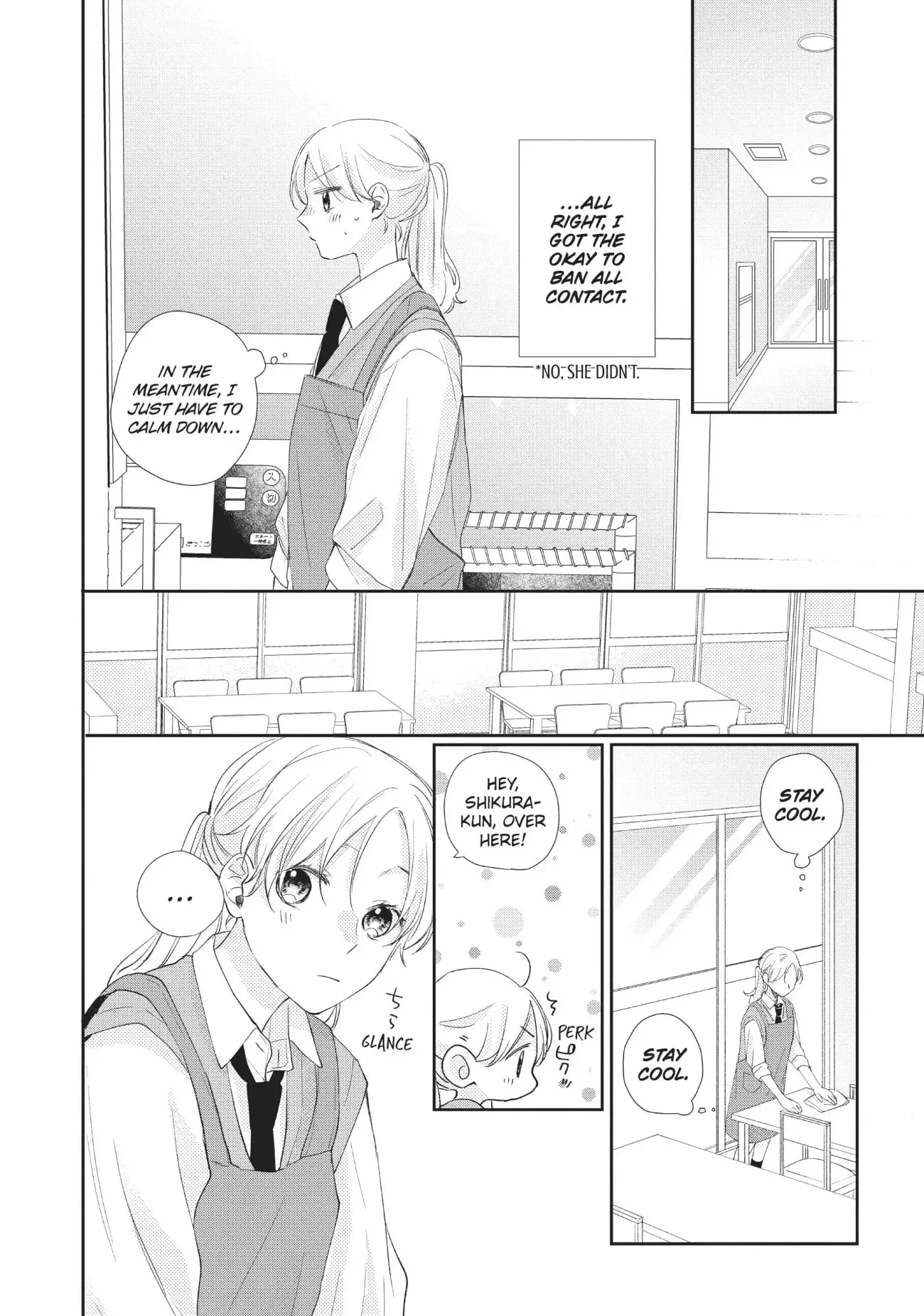 Kawaii nante Kiitenai!! - Chapter 13 - Page 25