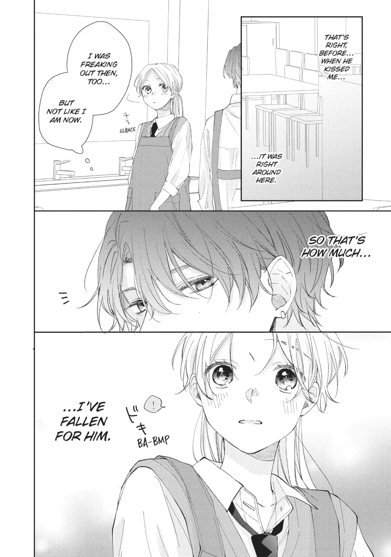 Kawaii nante Kiitenai!! - Chapter 13 - Page 27