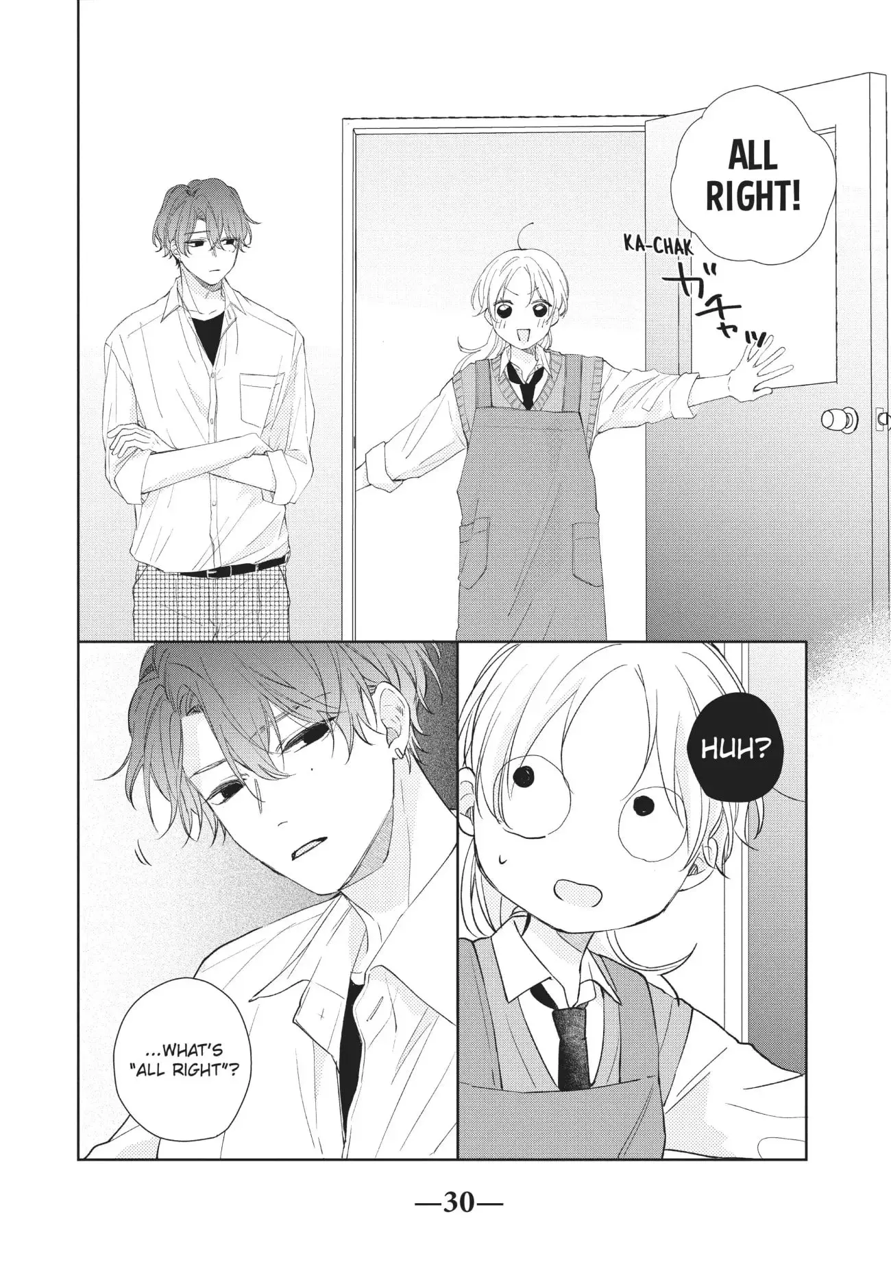 Kawaii nante Kiitenai!! - Chapter 13 - Page 31