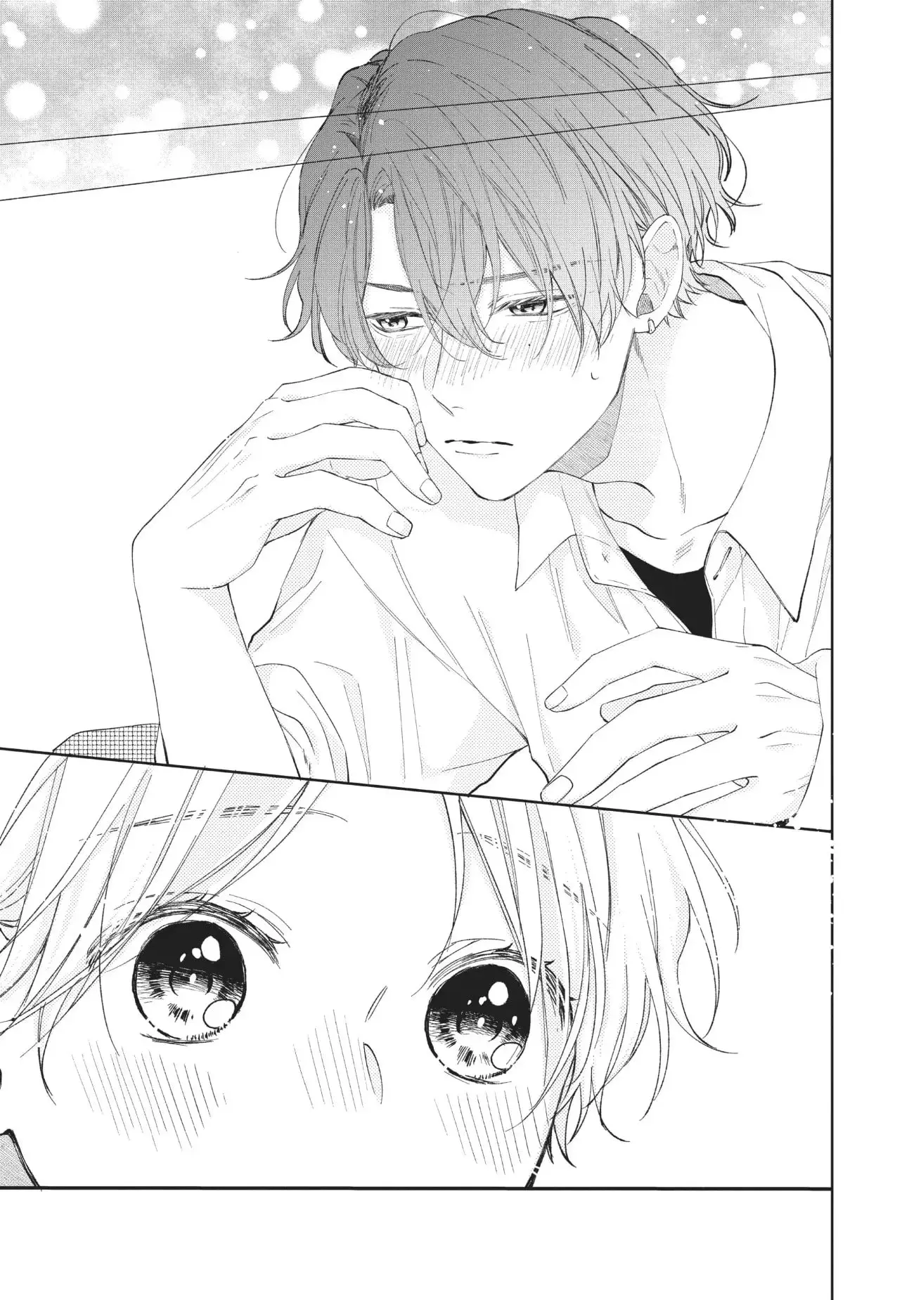 Kawaii nante Kiitenai!! - Chapter 13 - Page 42