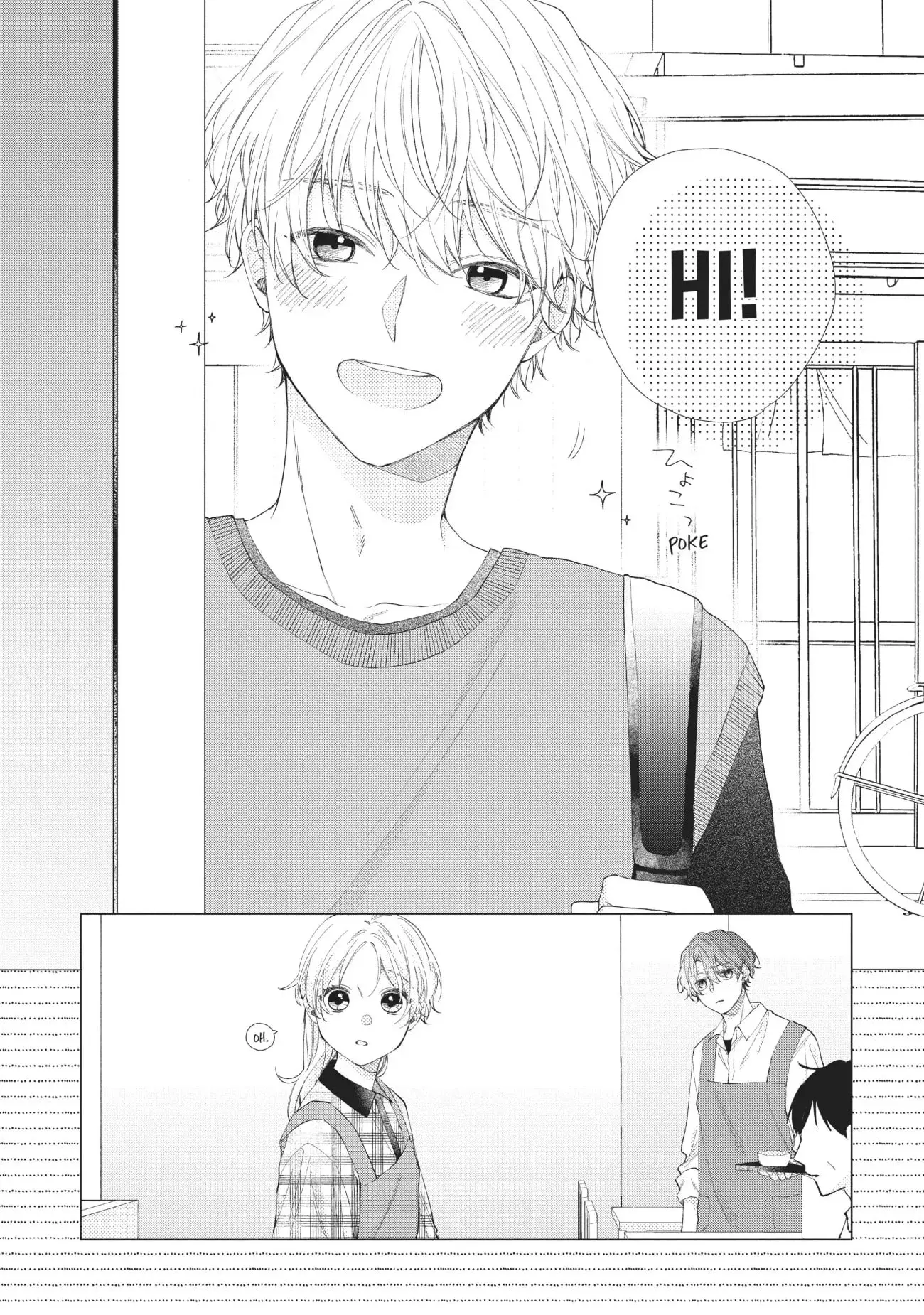 Kawaii nante Kiitenai!! - Chapter 13 - Page 47
