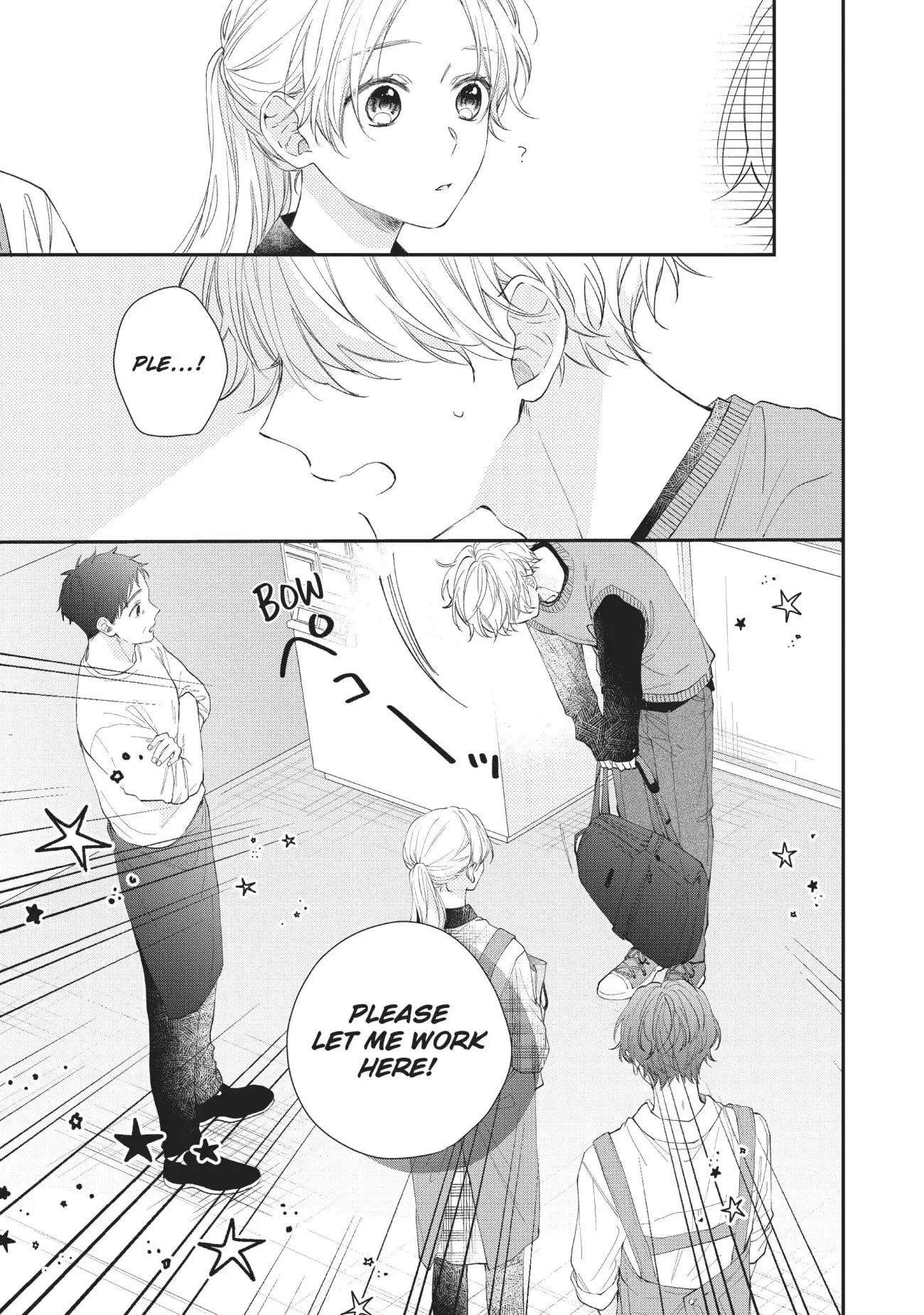 Kawaii nante Kiitenai!! - Chapter 14 - Page 3