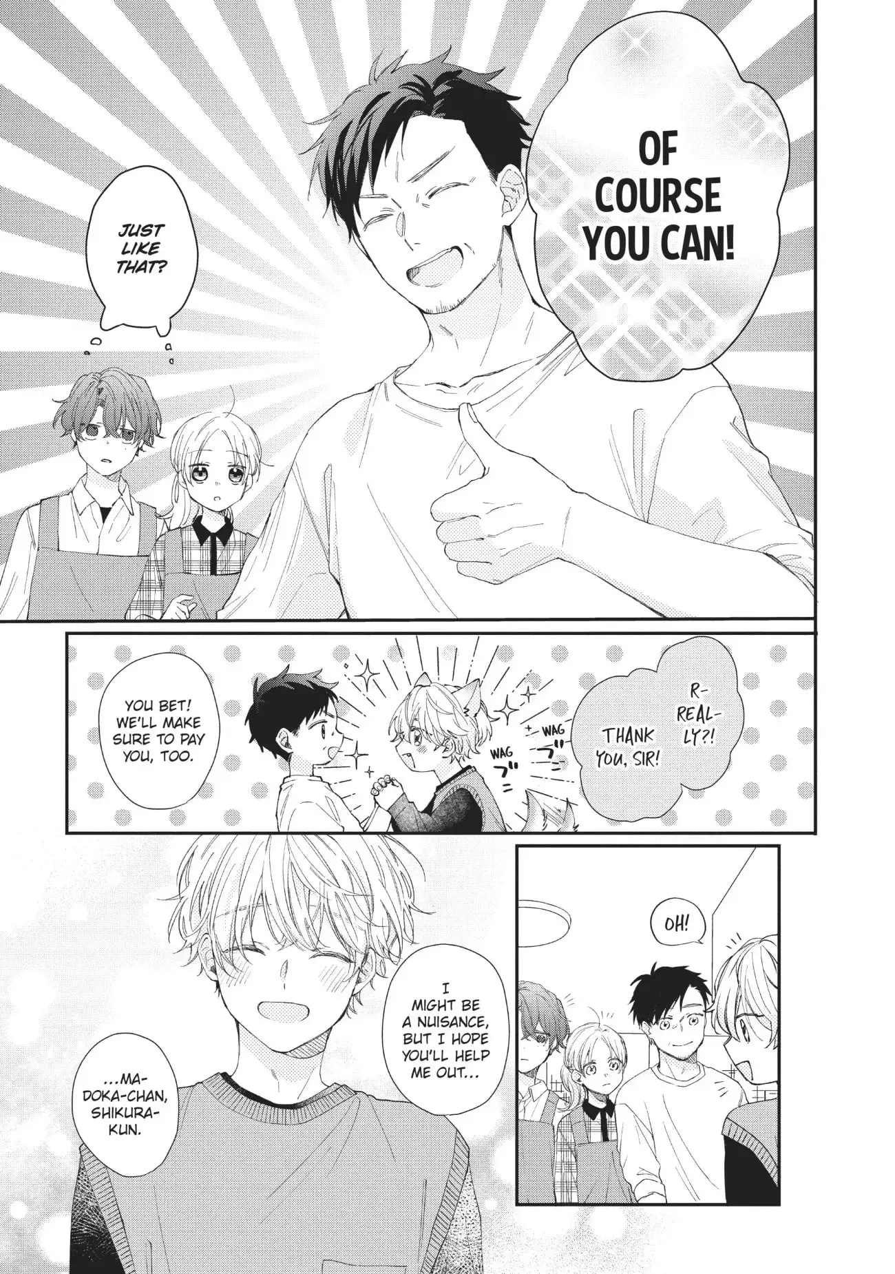 Kawaii nante Kiitenai!! - Chapter 14 - Page 5