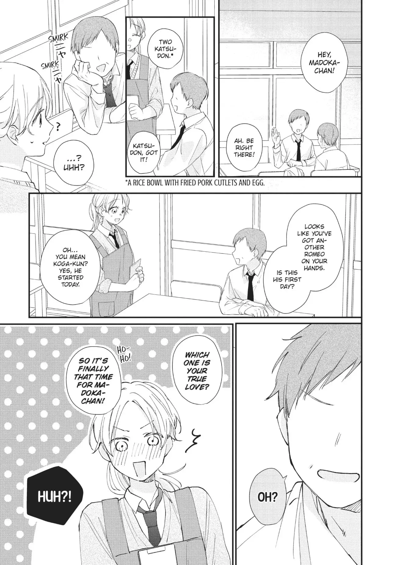Kawaii nante Kiitenai!! - Chapter 14 - Page 17