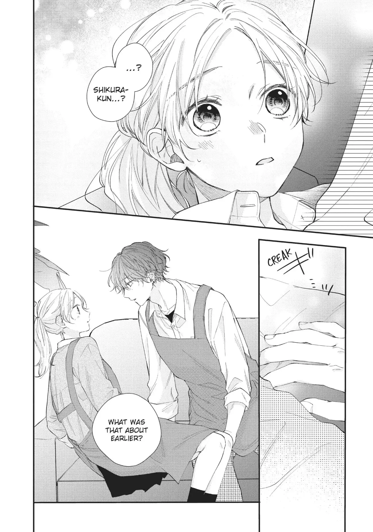 Kawaii nante Kiitenai!! - Chapter 14 - Page 22
